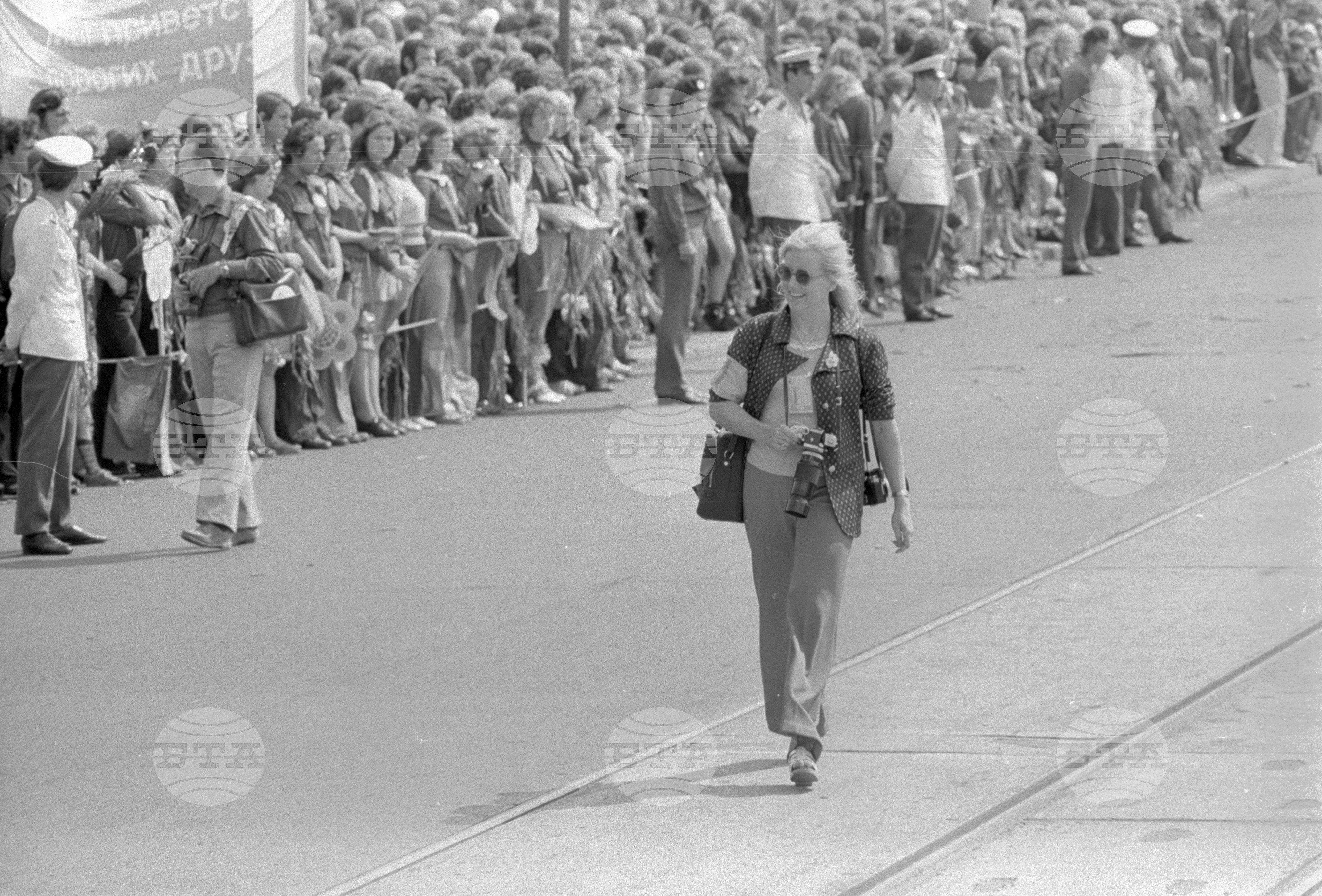 Десети световен фестивал на младежта и студентите - 1973 година