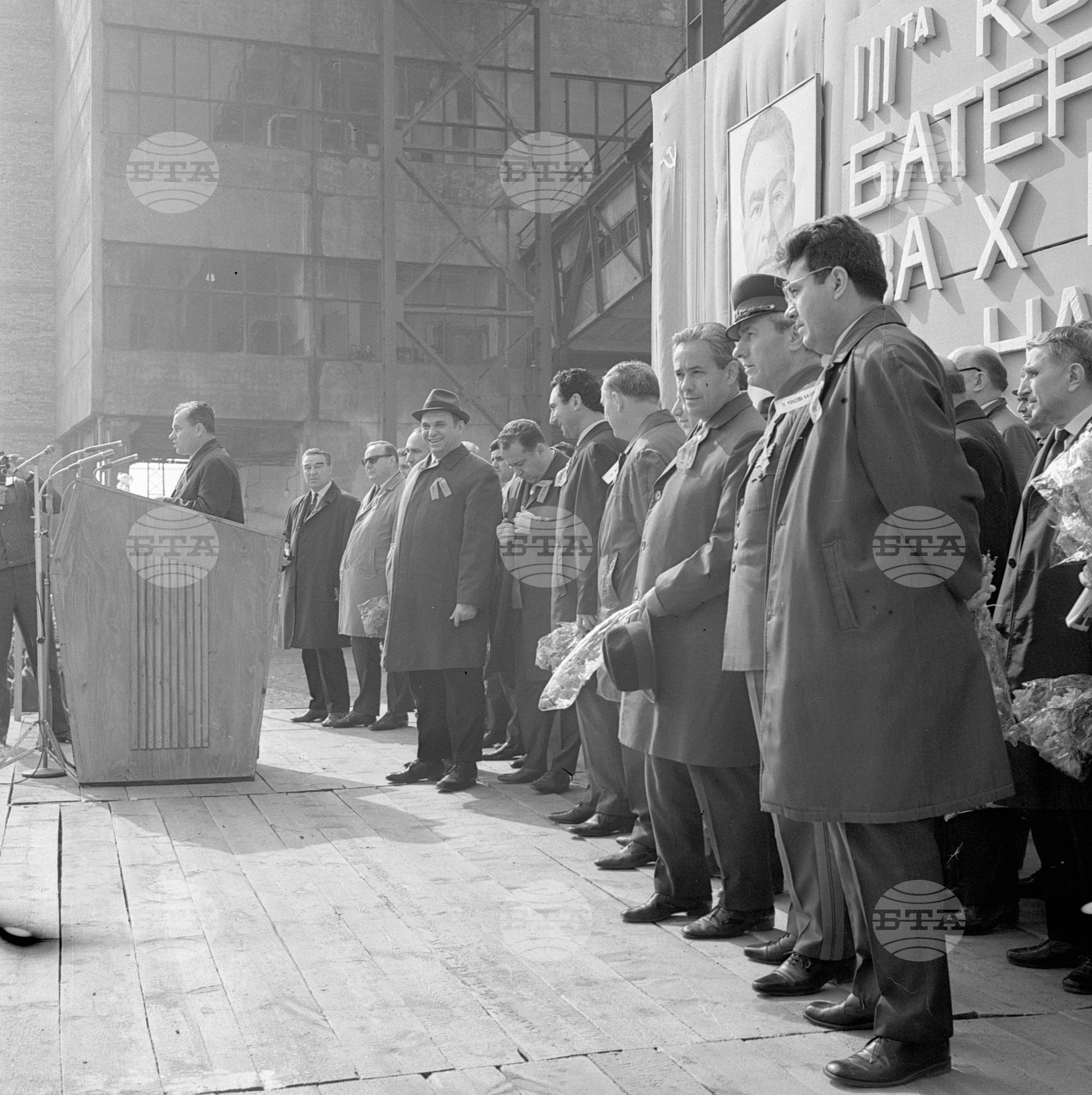 Тържествено откриване на III коксова батерия към МК (Металургичен комбинат) "Кремиковци"