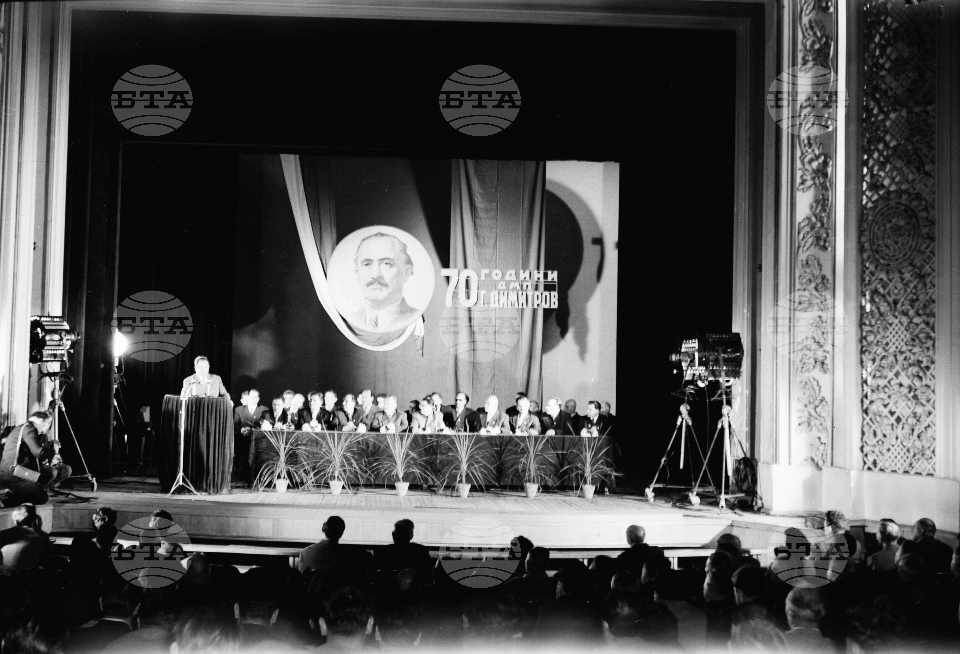 Награждаване на миньори по случай 70 години от създаването на мина "Георги Димитров"