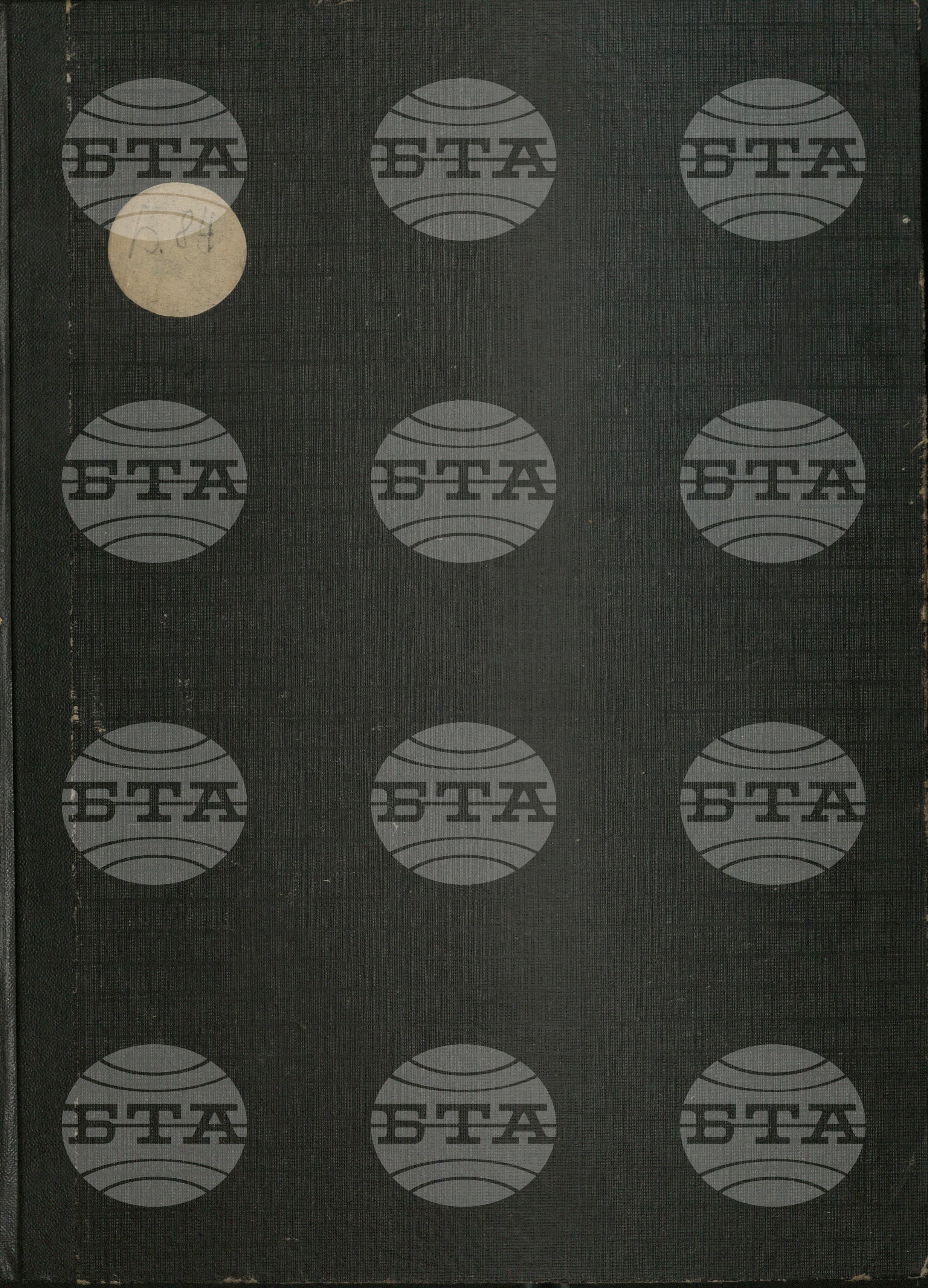 Английски информационен бюлетин юли - август 1947