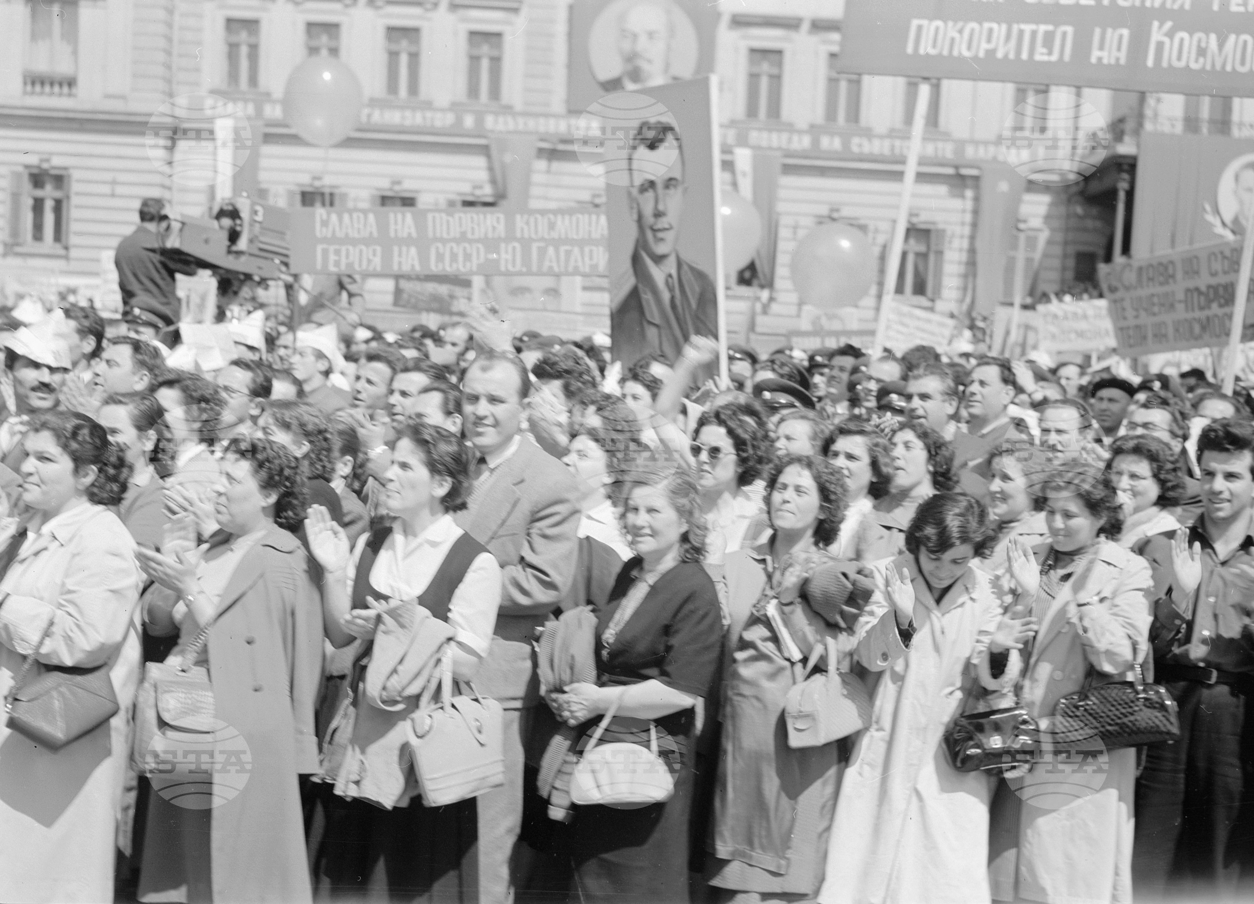 Величествен митинг в София на епохалния подвиг на Съветската наука и техника изпратили в Космоса първия космонавт Ю.А.Гагарин част 2