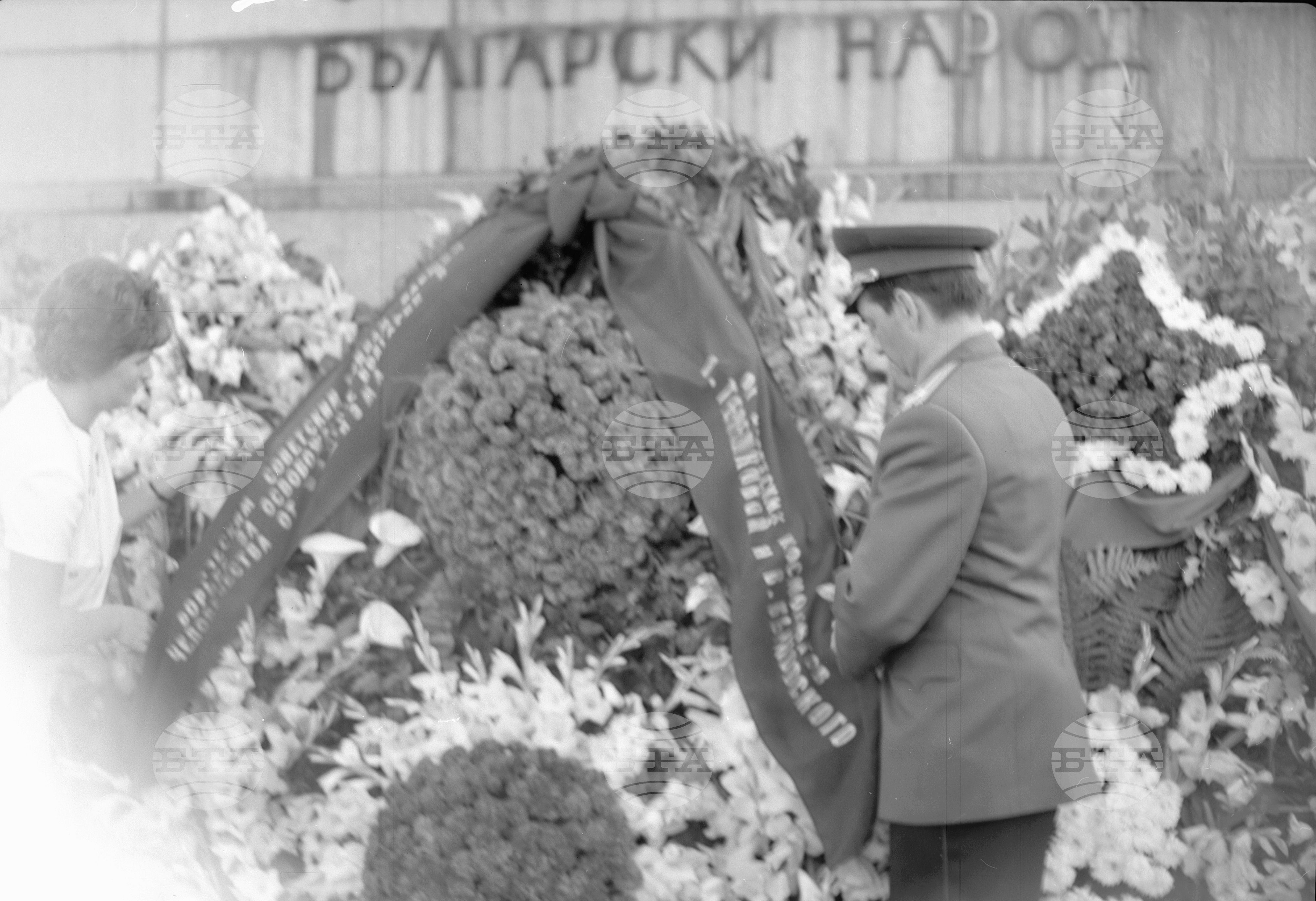 Пребиваване на съветските космонавти Валентина Терешкова и Валери Биковски у нас част 1