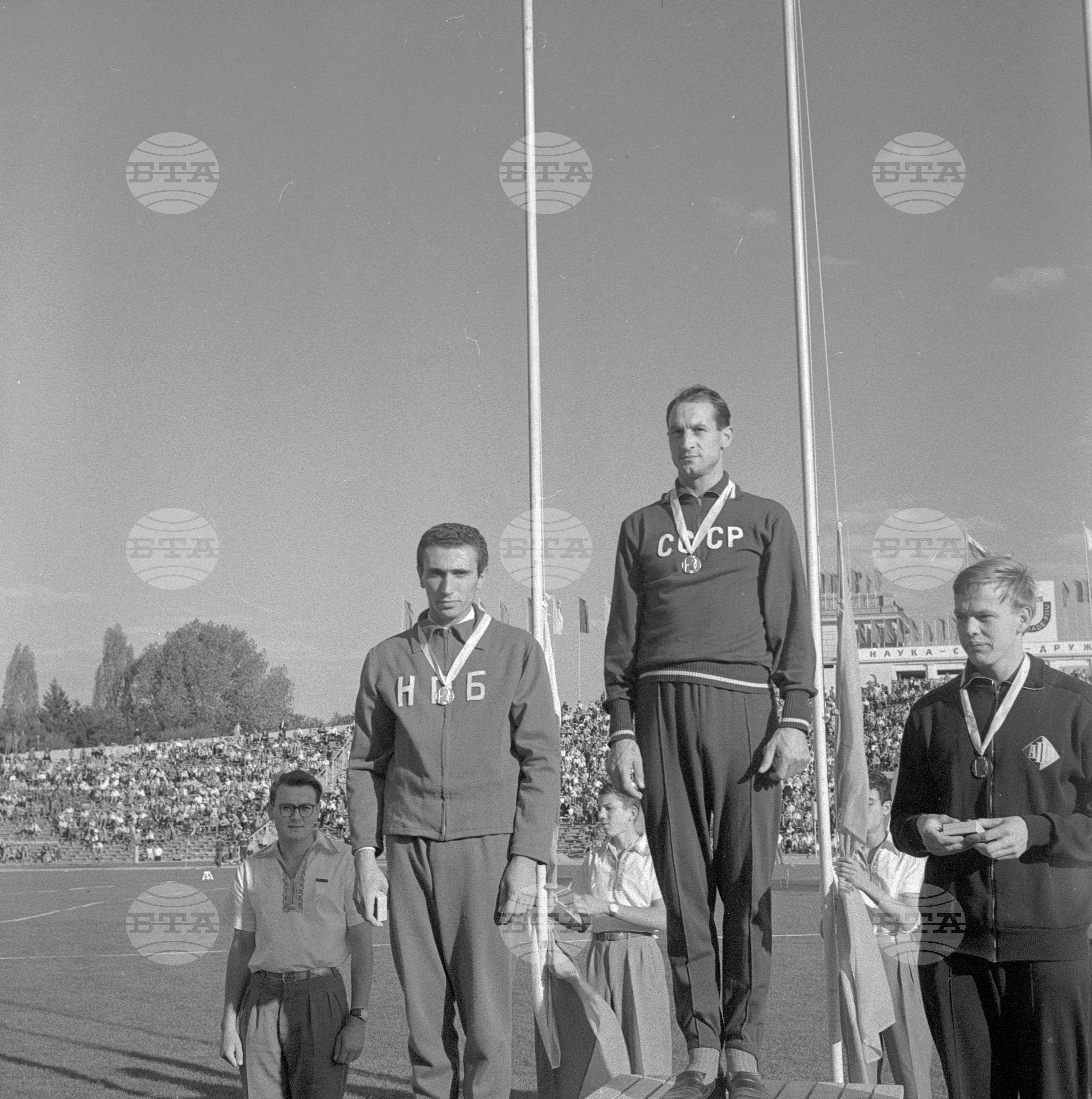 Универсиада в София - 1961 година