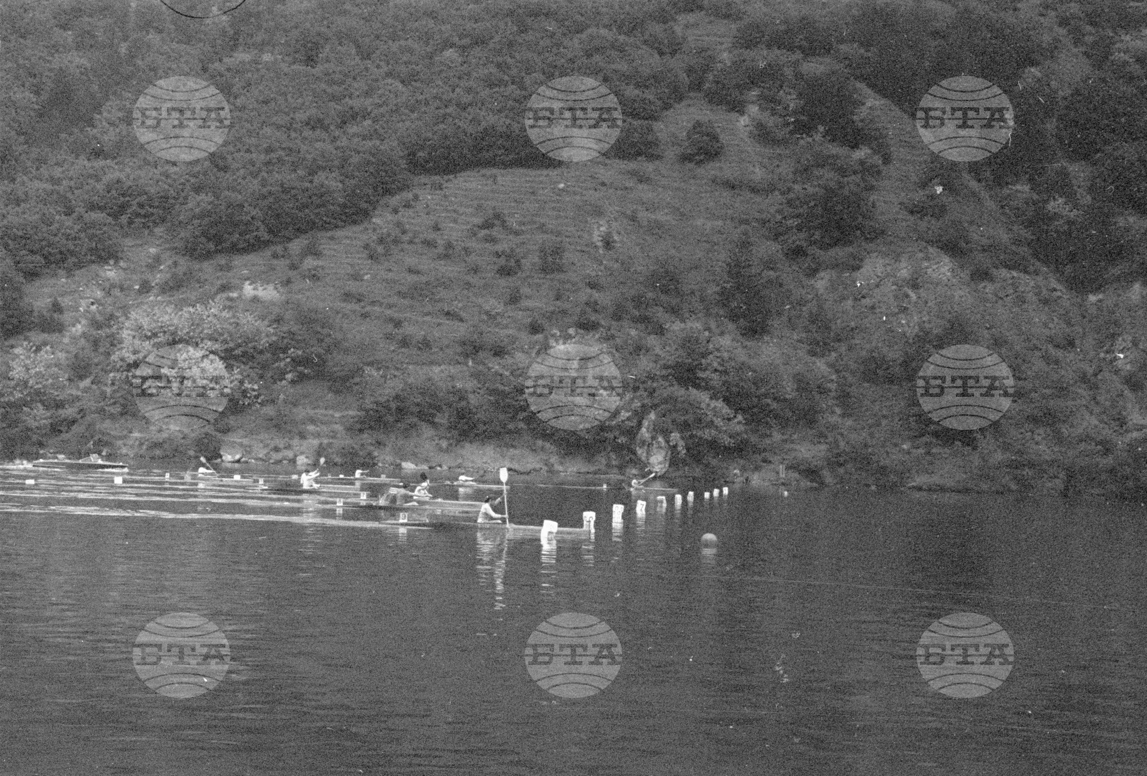 Международна гребна регата "София"
