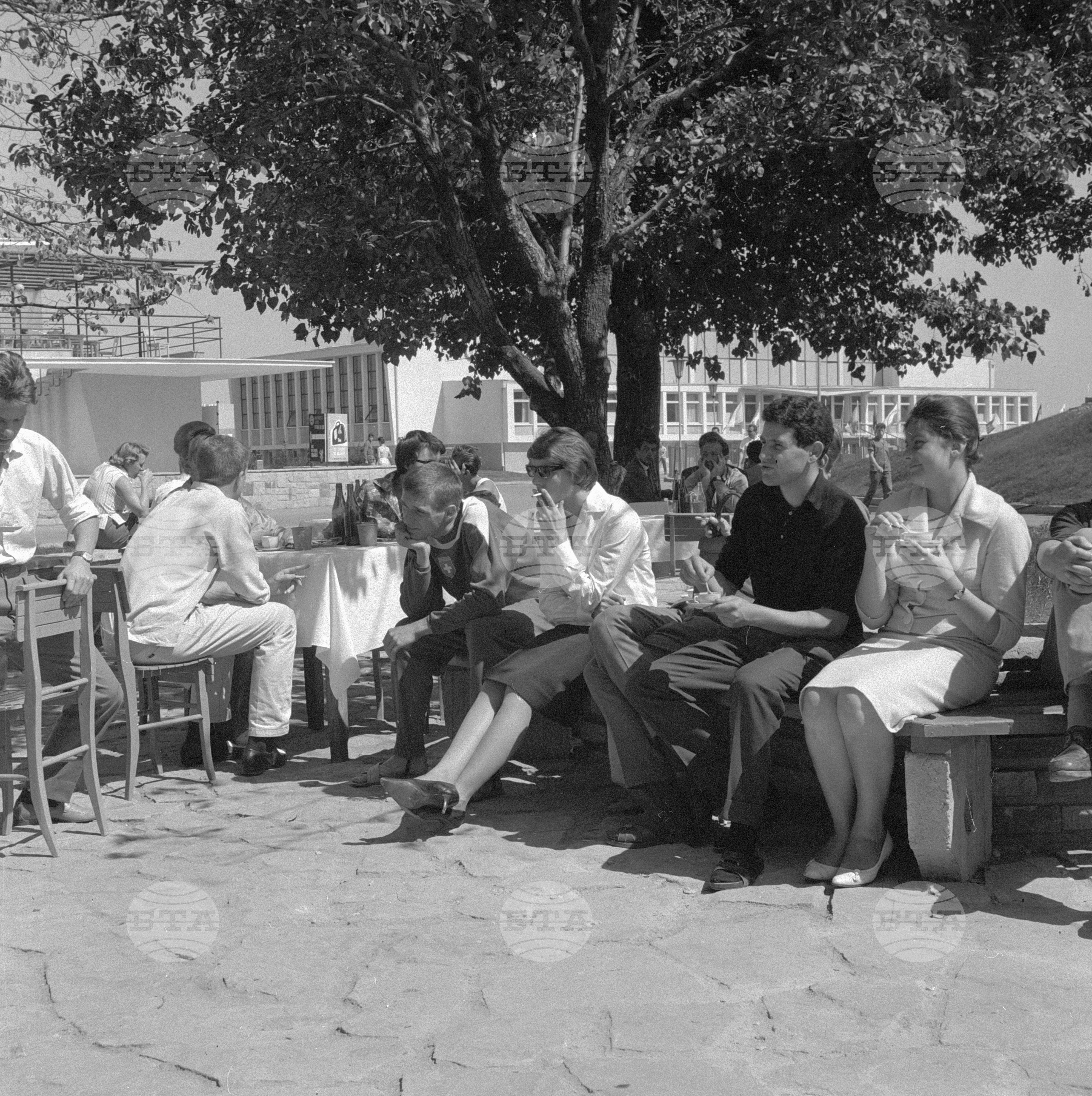 Универсиада 1961 година - София