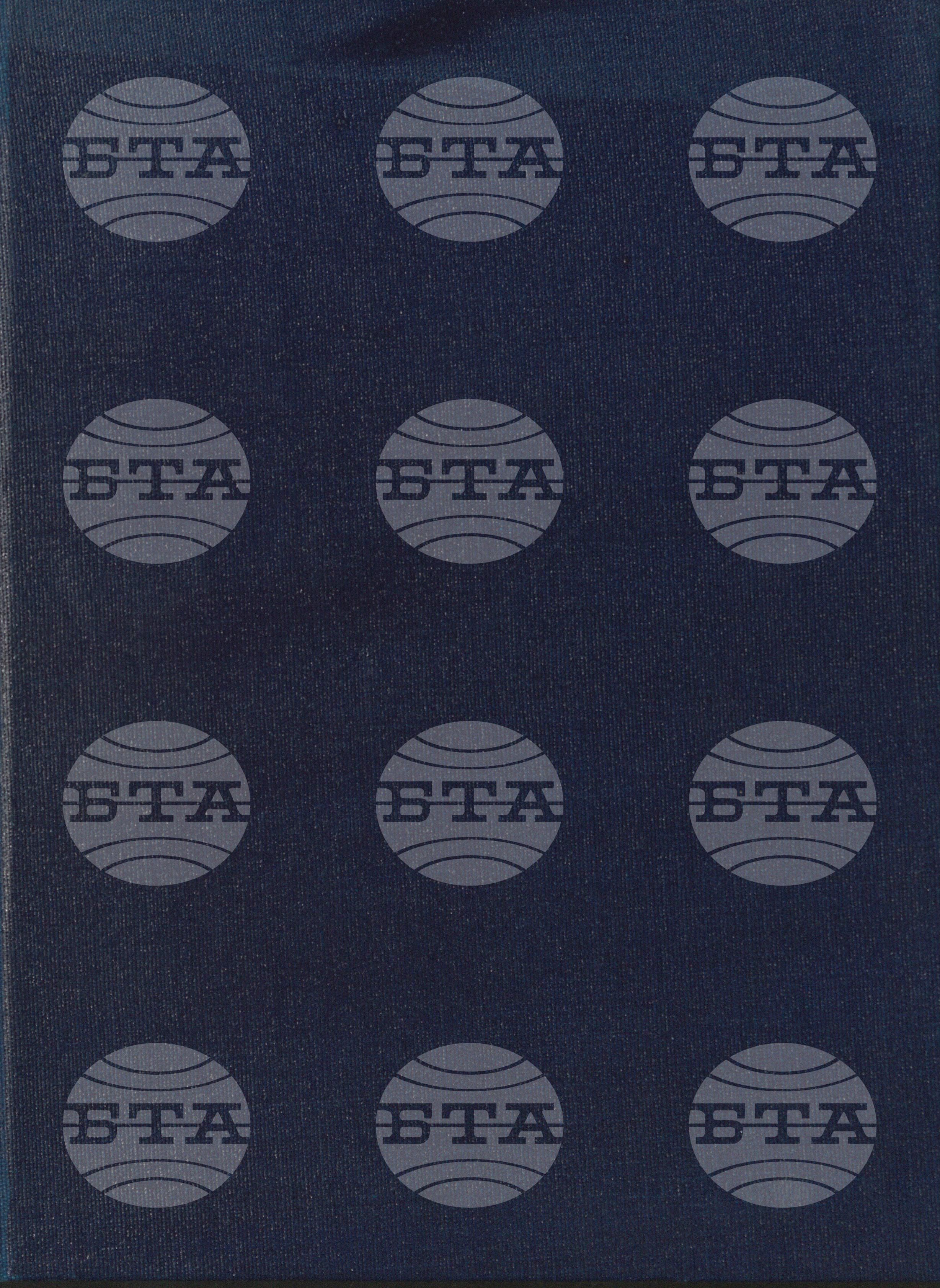 Вътрешна информация 15 януари - 26 януари 1993