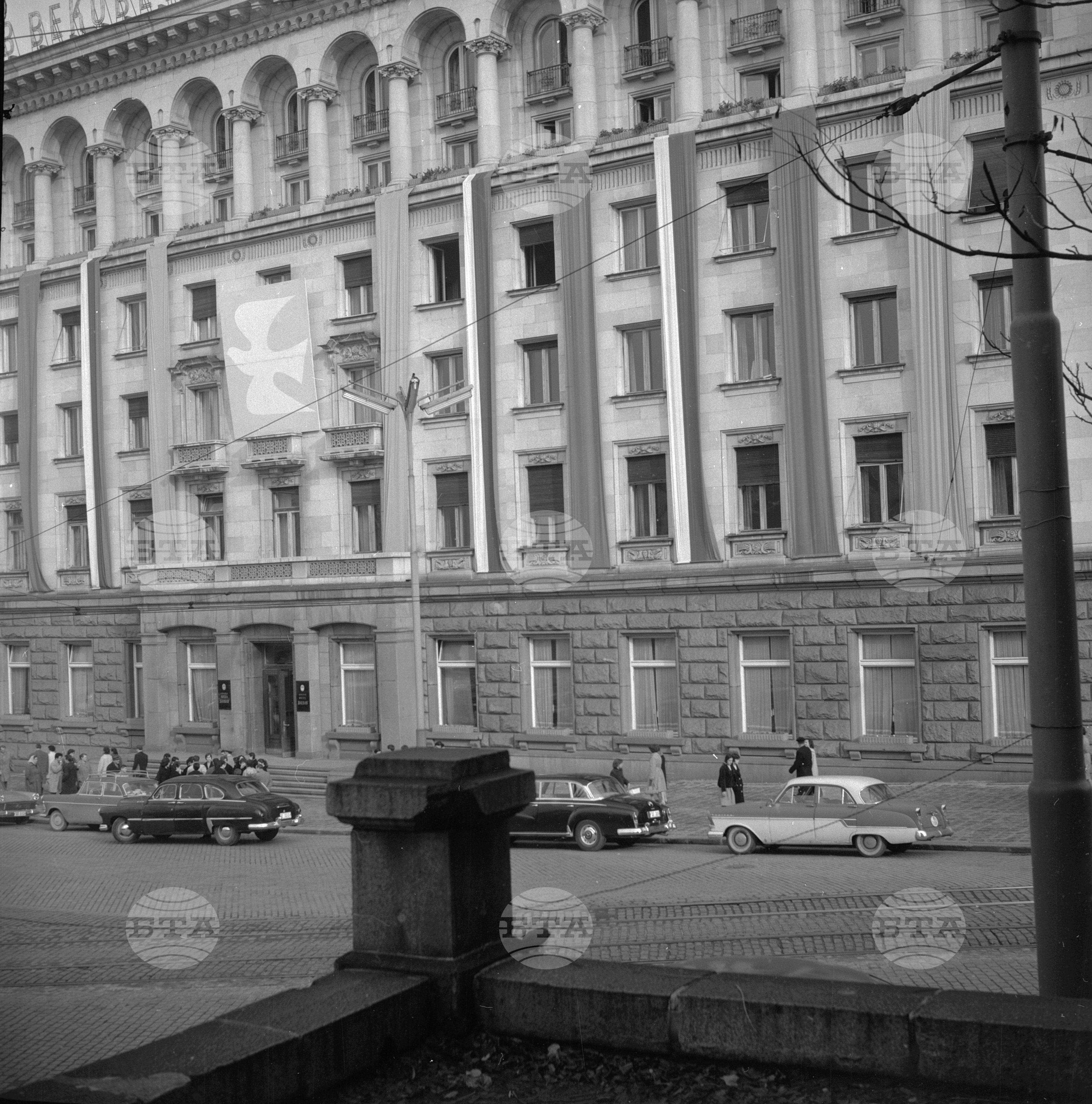 Предконгресни дни в София