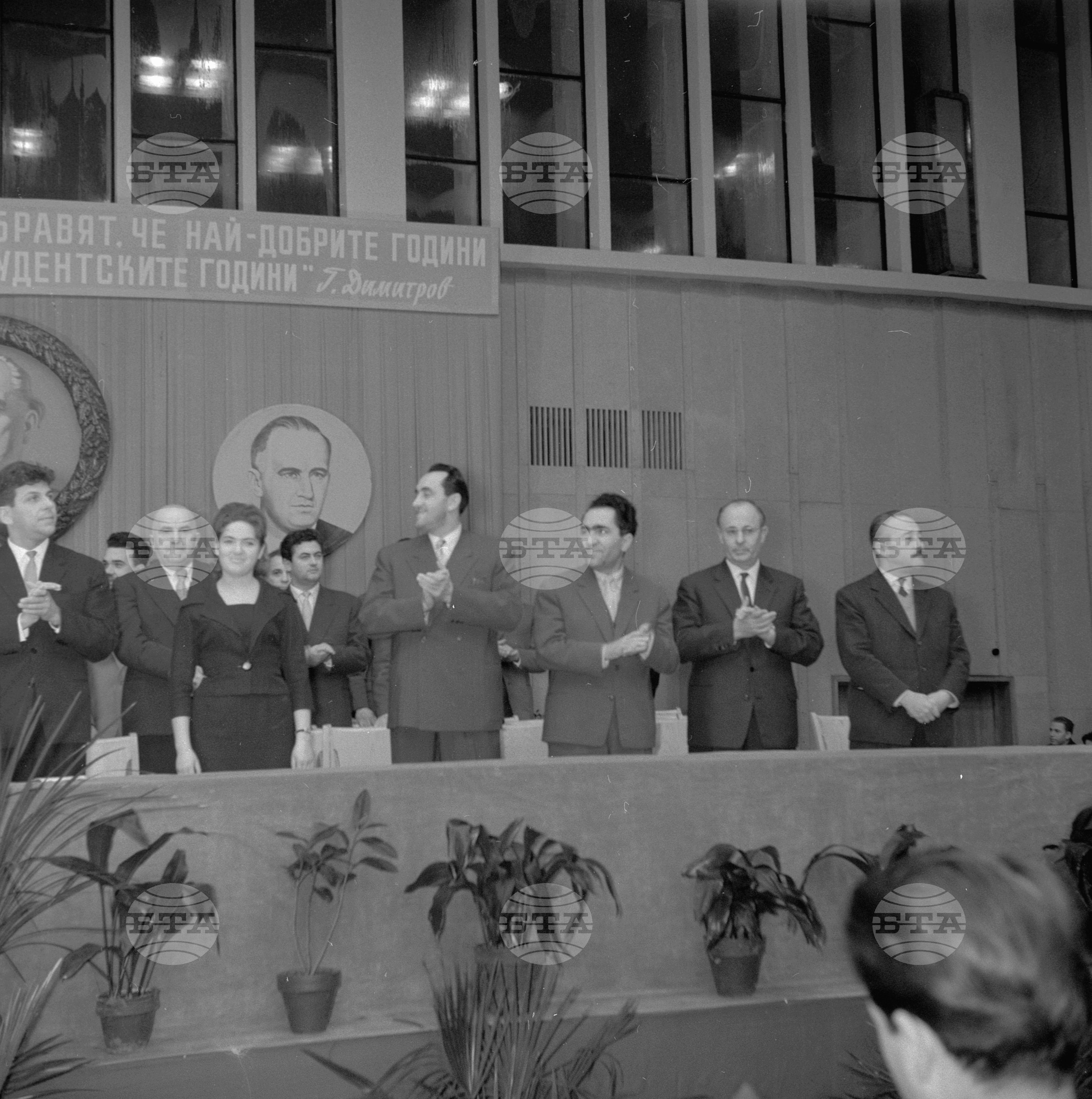 Тържествено събрание в София по случай празника на студентската младеж 1962 година