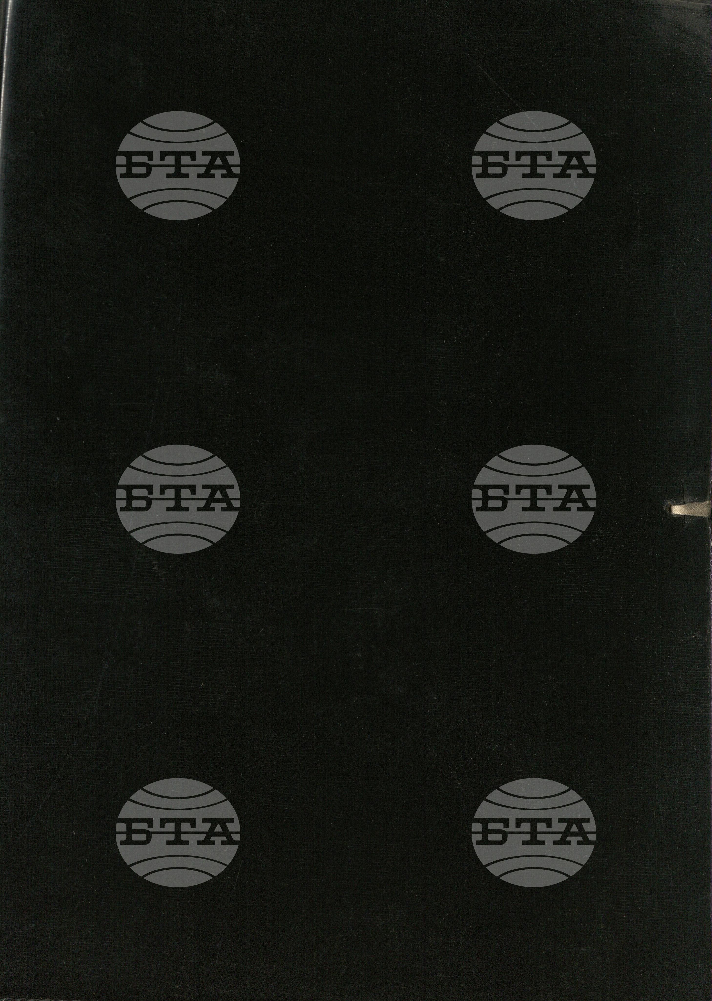 Селско стопанство, Тютюн, 1952-1975