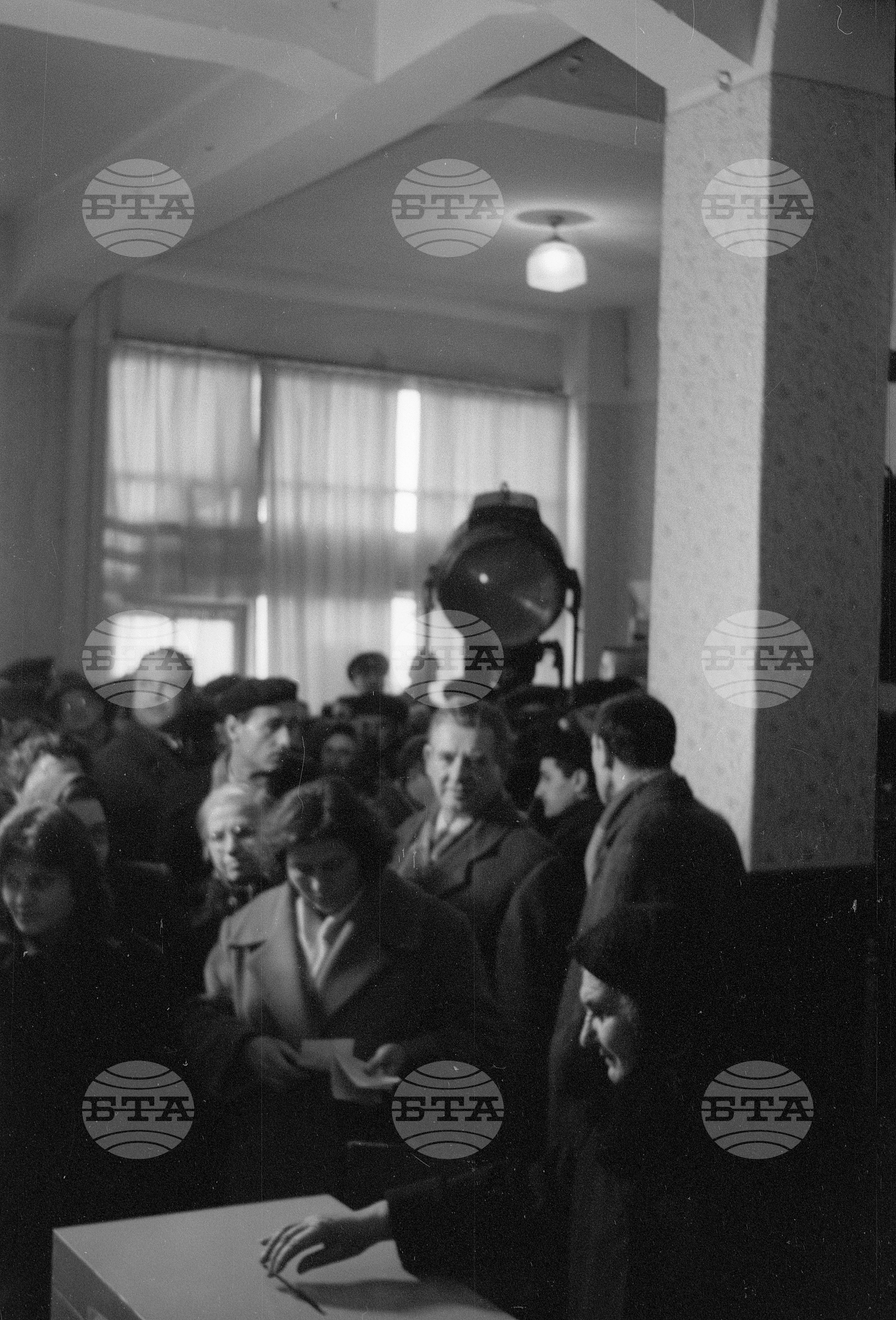 Изборите на Четвъртото народно събрание