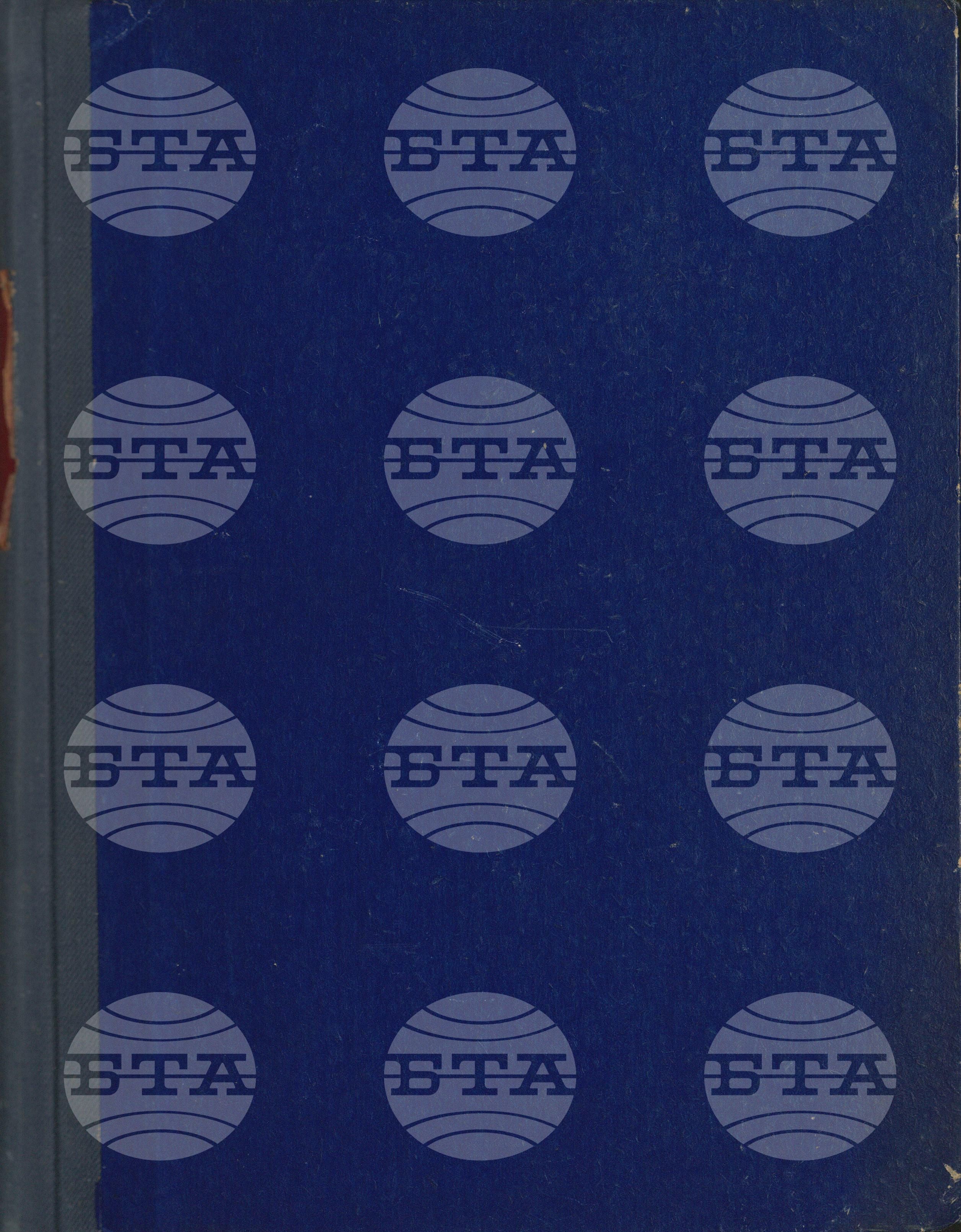 Вътрешна информация 1 ноември - 11 ноември 1969
