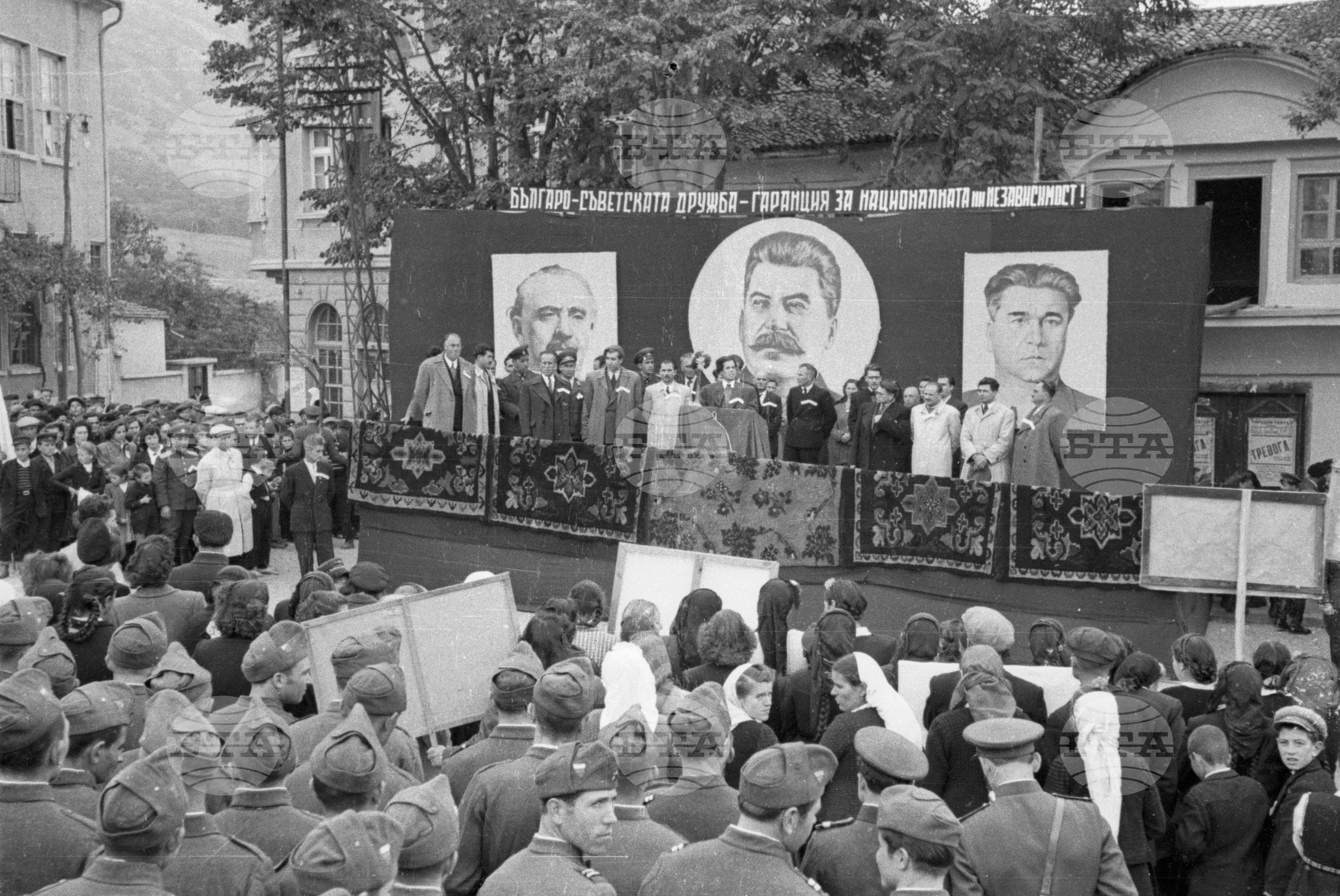 Селскостопанска изложба в Левскиград (дн. Карлово), 1951
