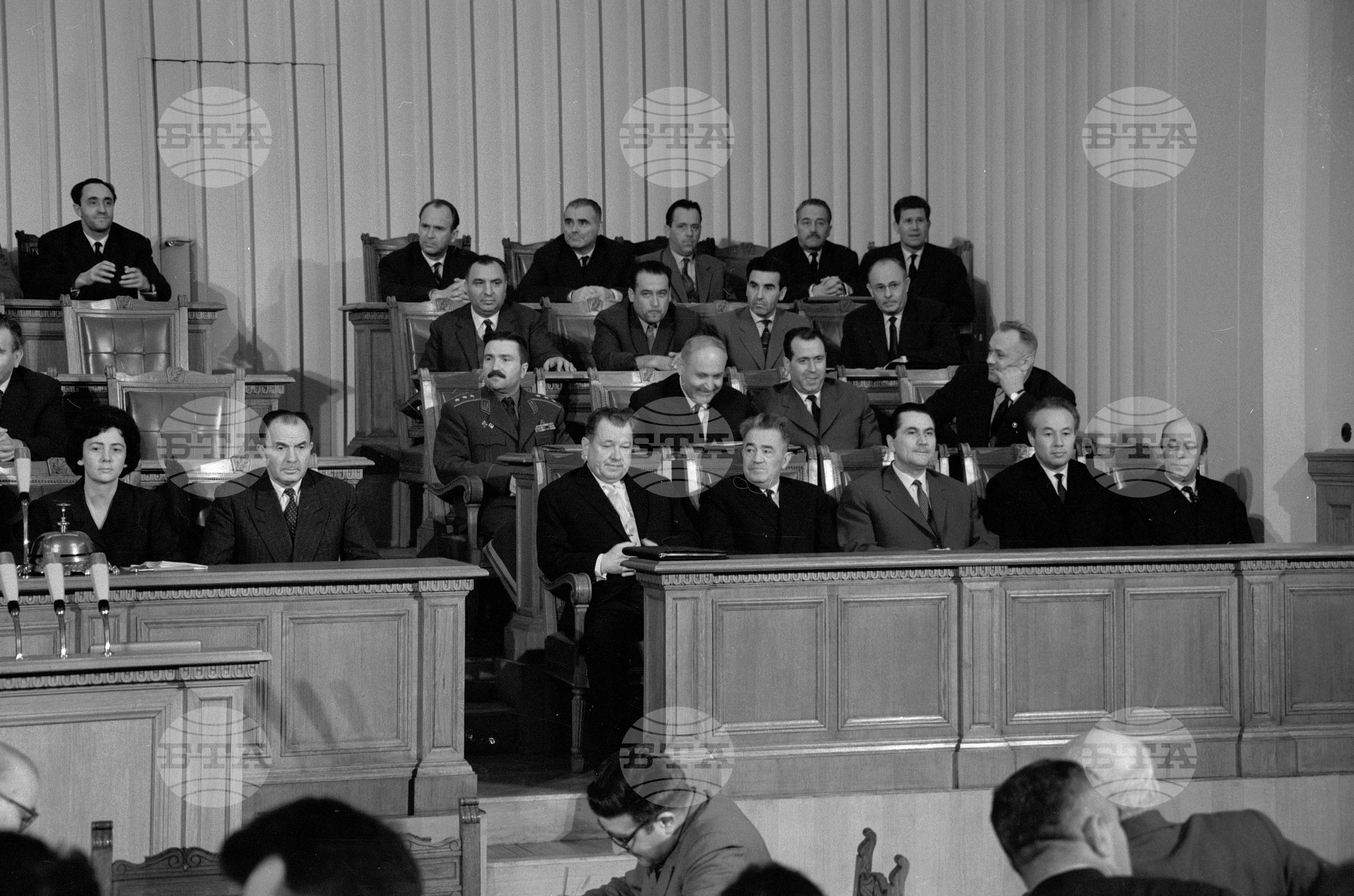 Петата сесия на Четвъртото Народно събрание