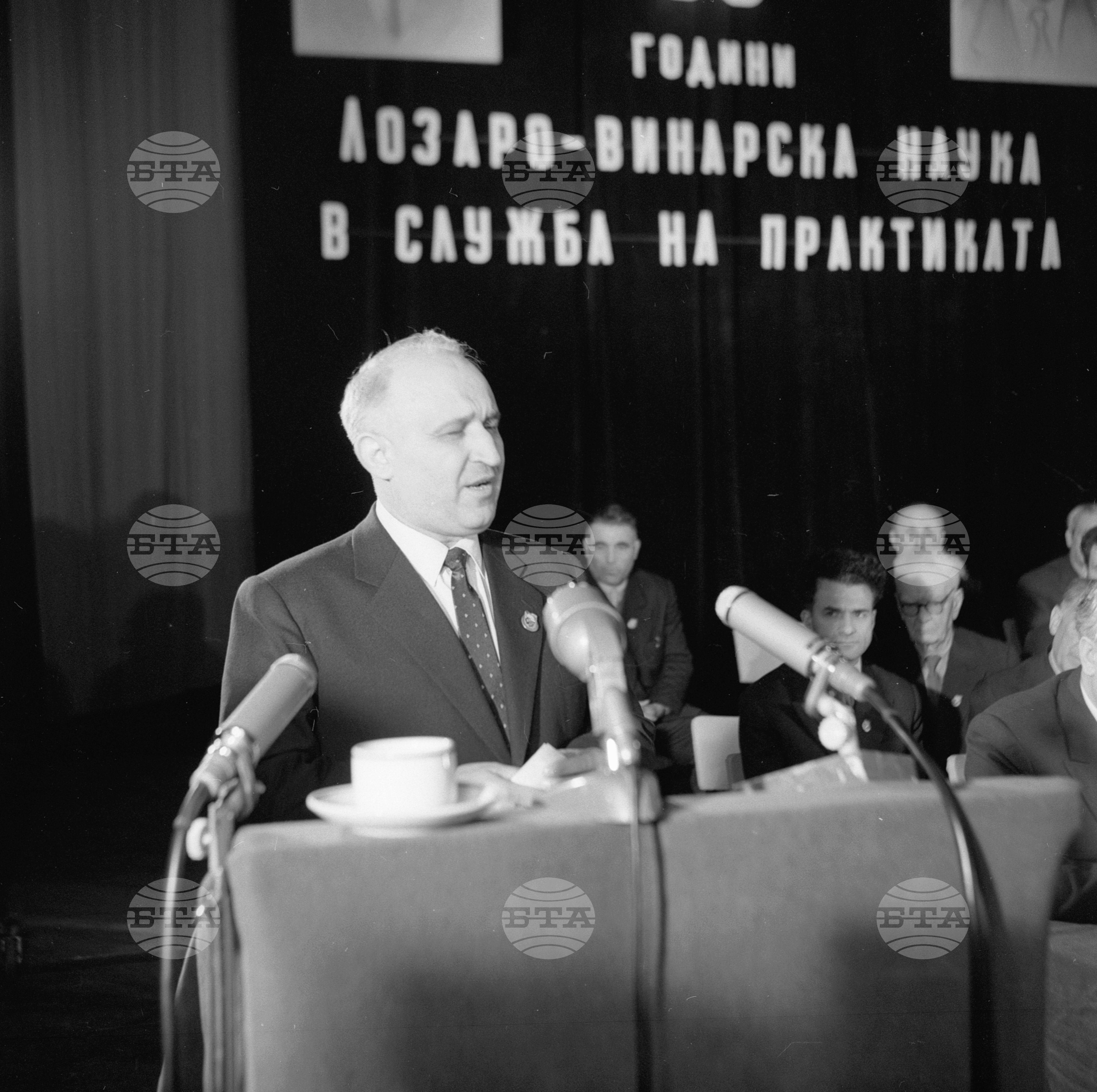 Тържествено събрание по случай 60-годишнината на Научния институт по лозарство и винарство в Плевен