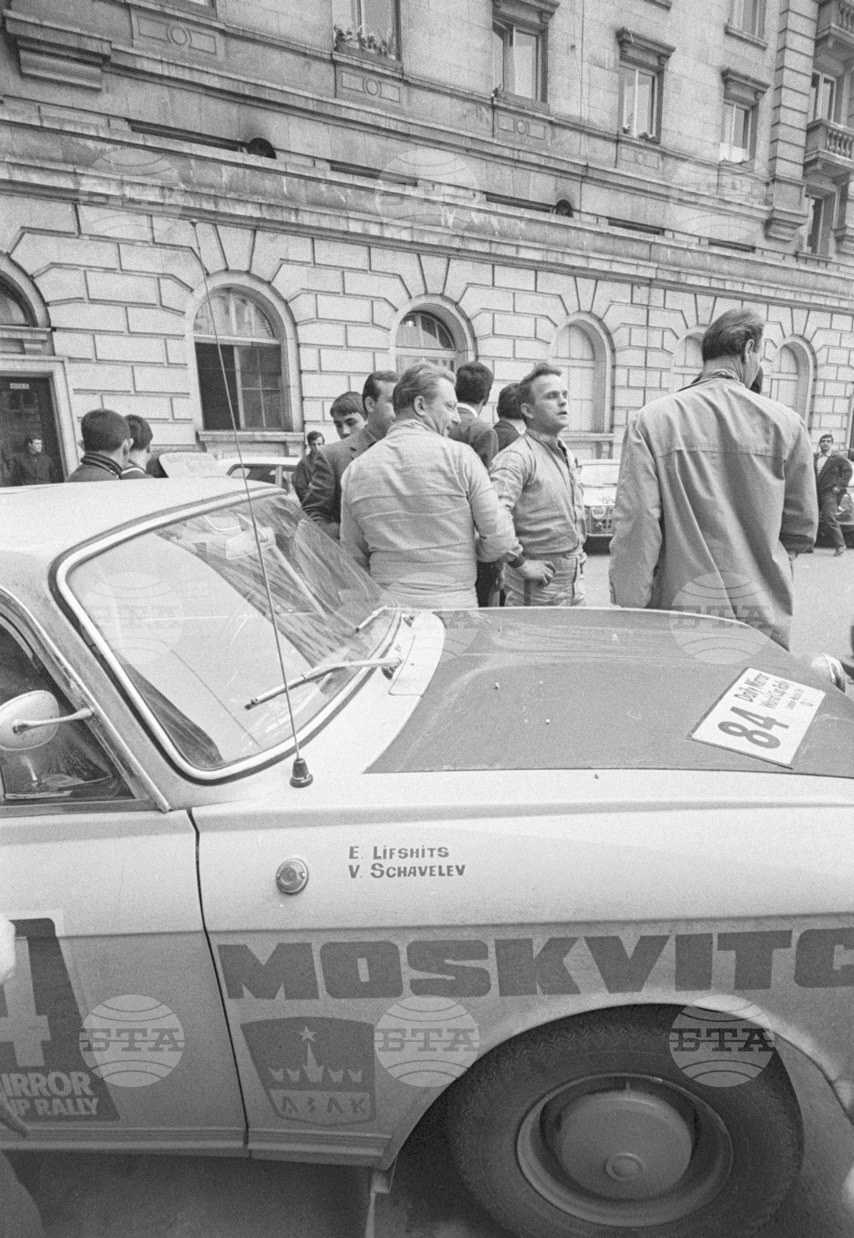 Авторали Лондон - Мексико
