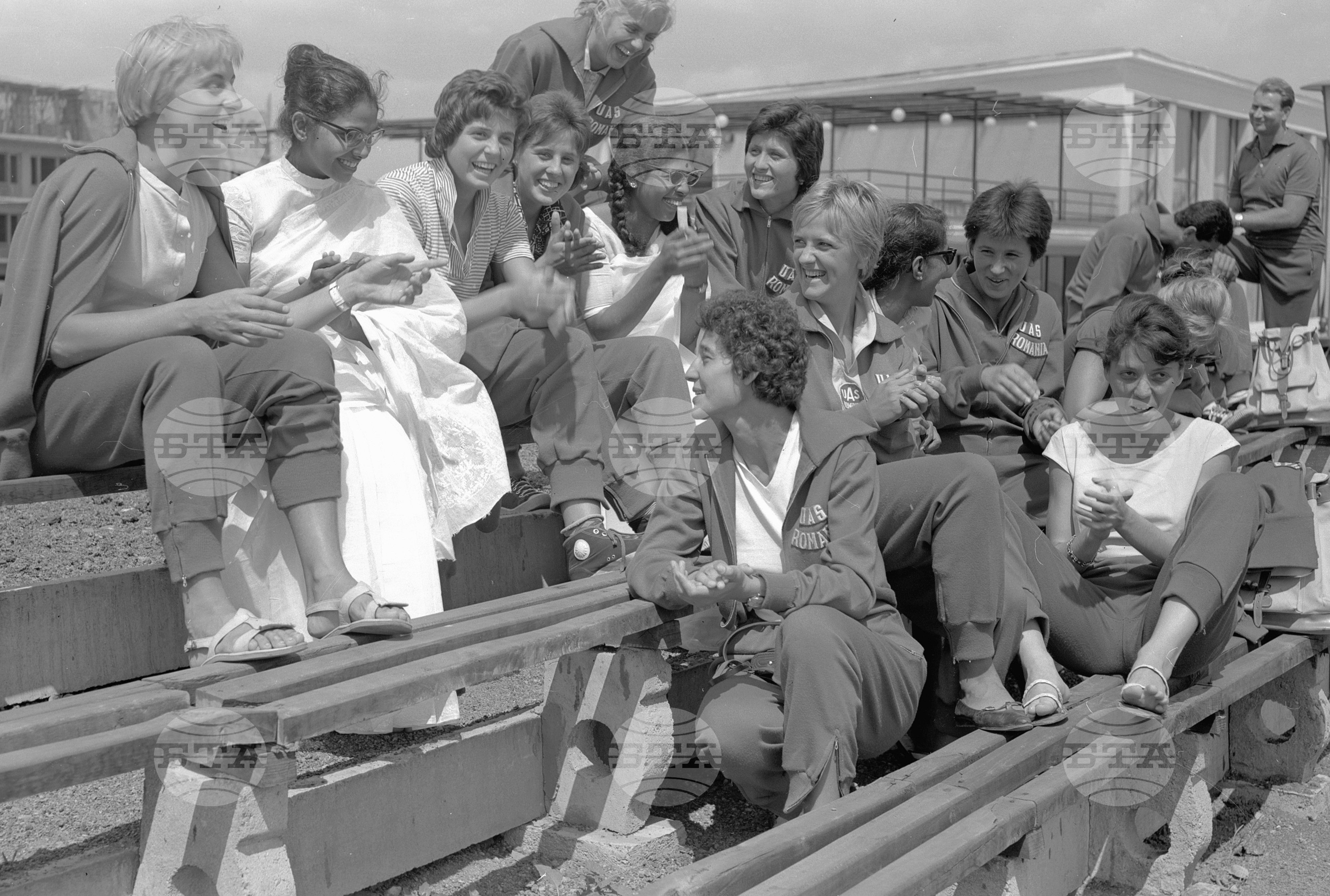 Универсиада 1961 година - София