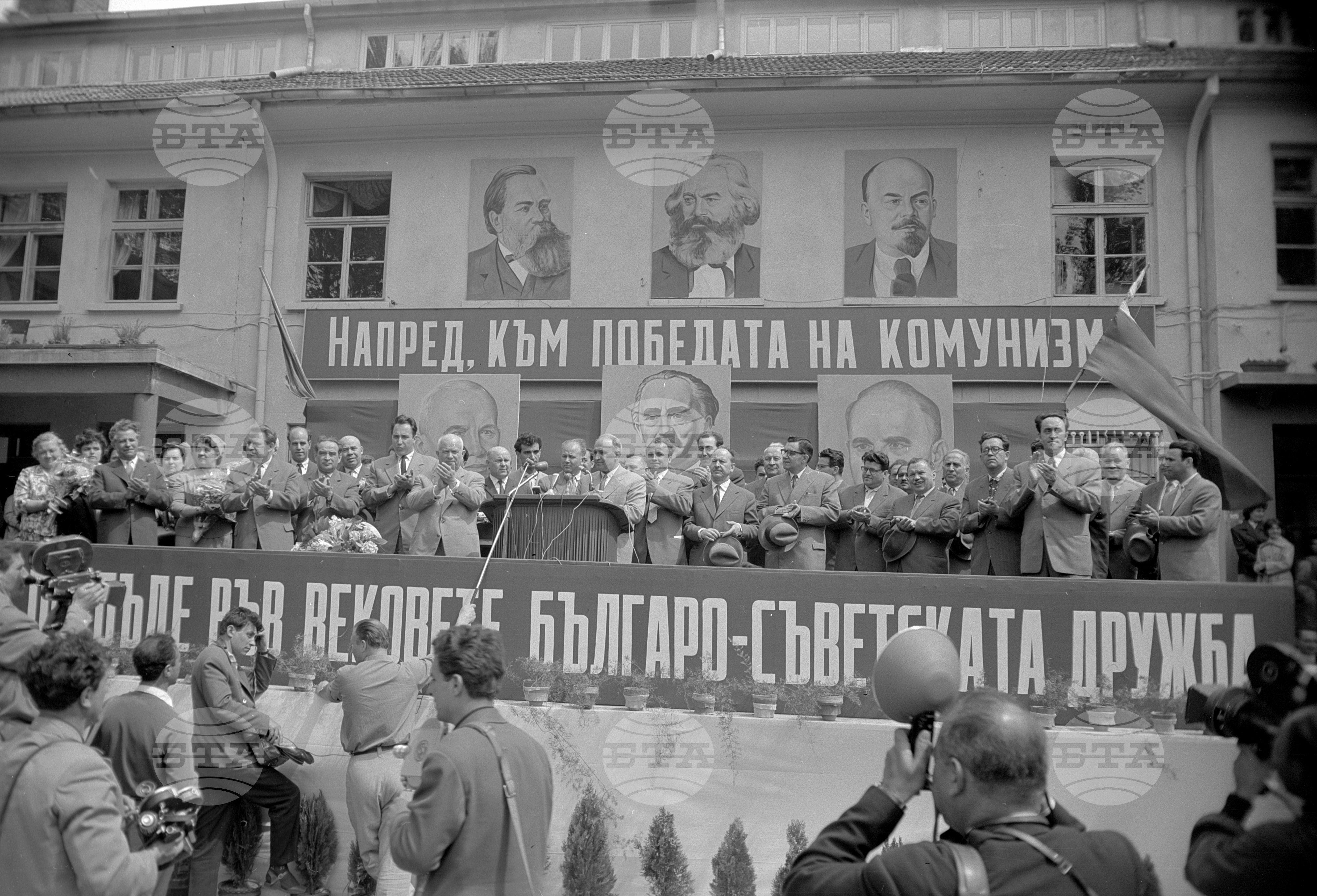 Посещение на Съветската партийно-правителствена делегация в корабостроителния и кораборемонтен завод "Георги Димитров" Варна