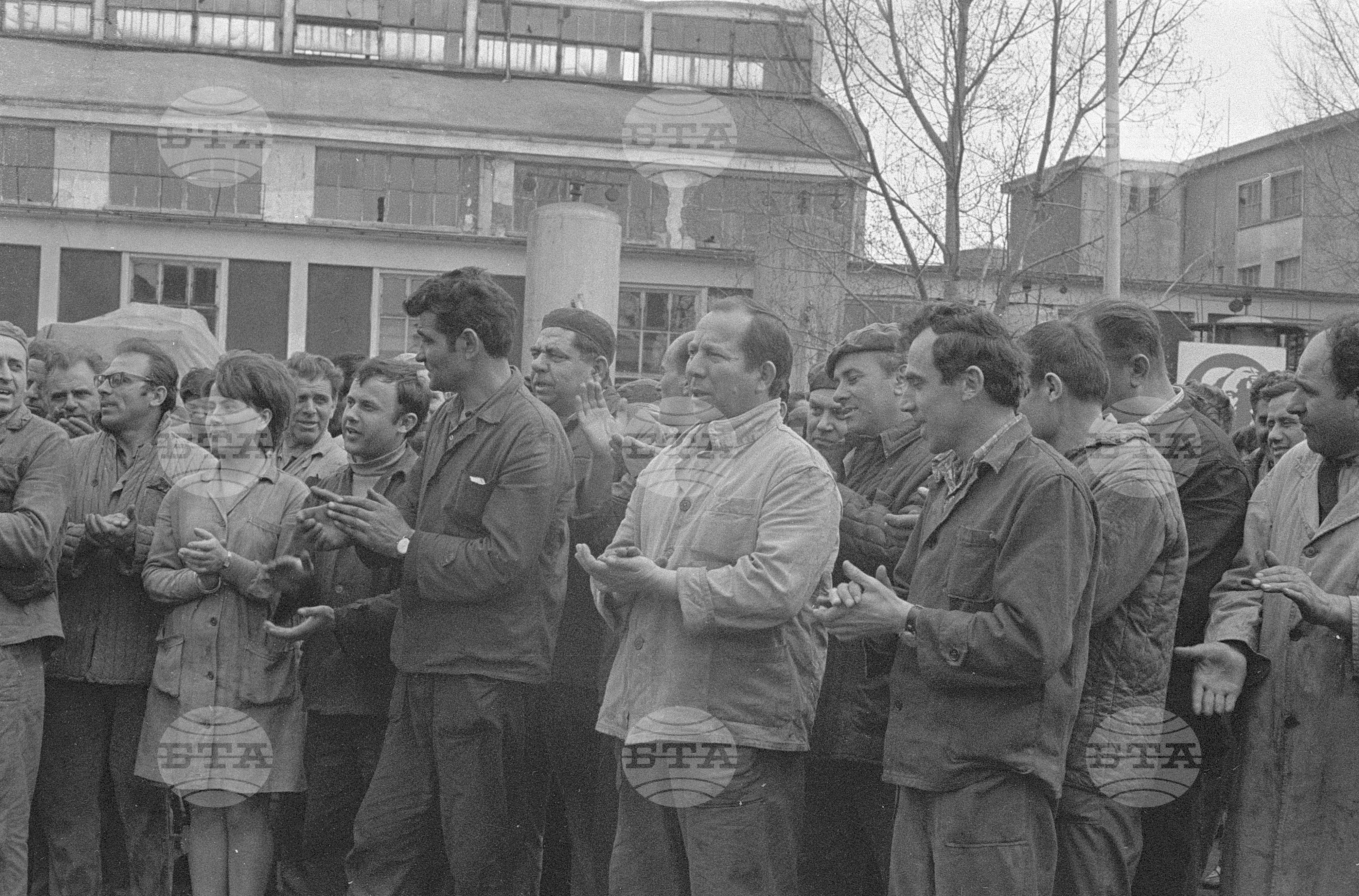 Митинг в завод за автомобилни гуми "Георги Димитров" - София