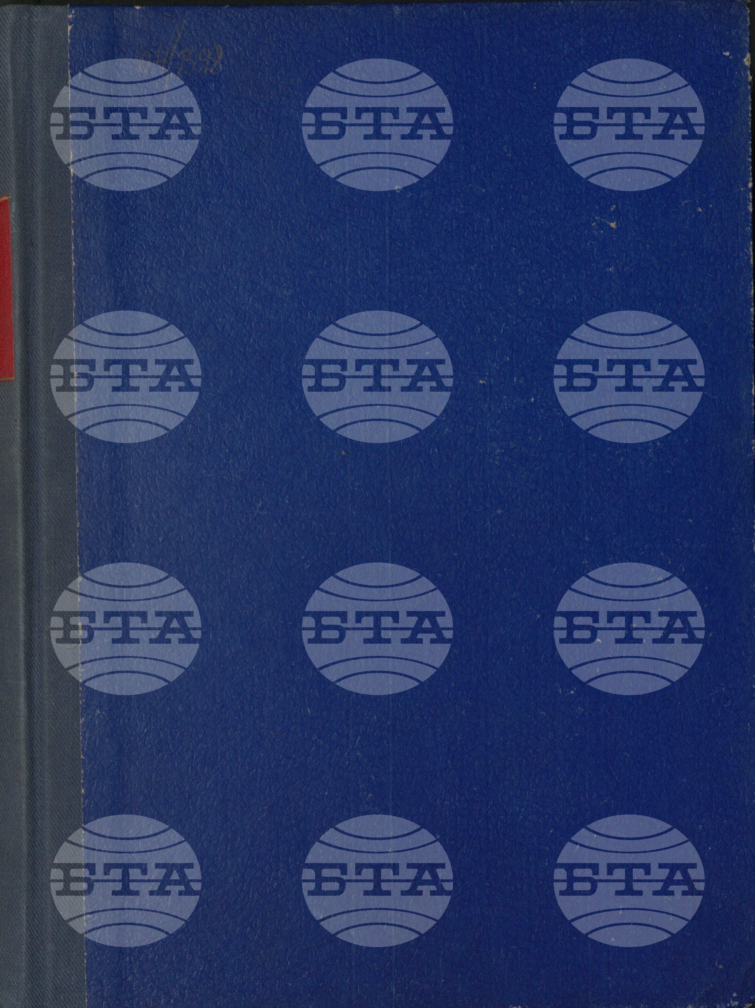 Вътрешна информация 1 май - 14 май 1967