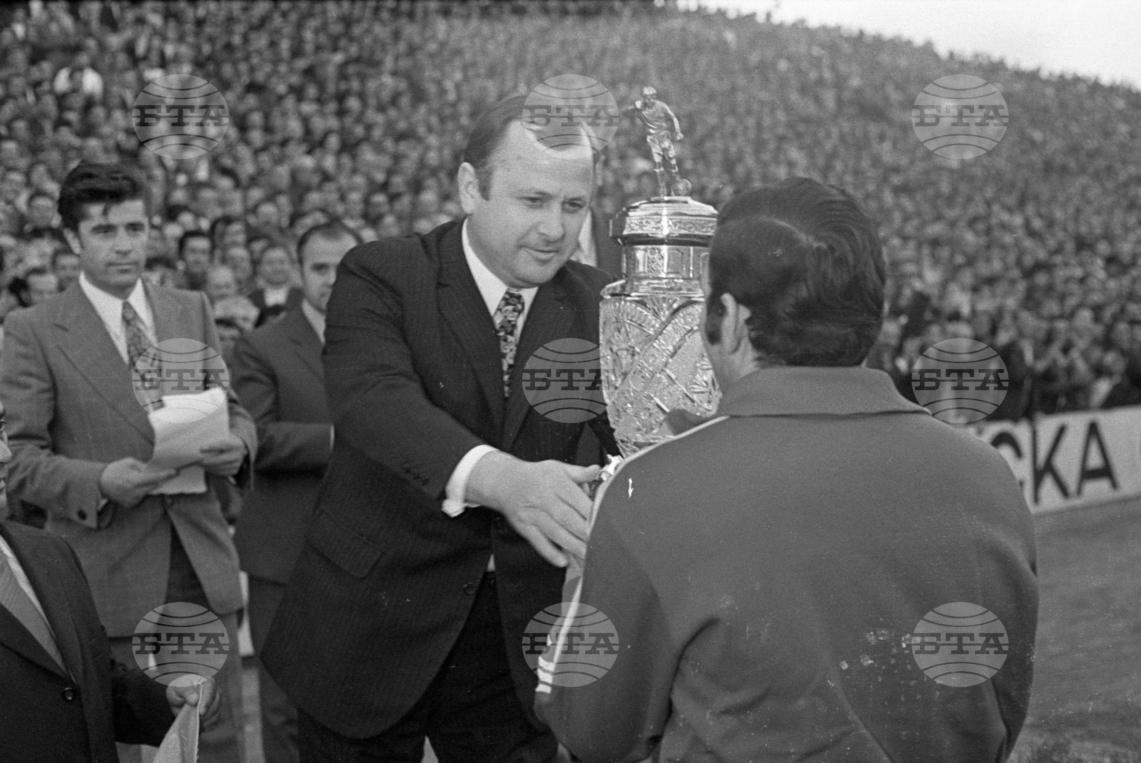 Закриване на републиканското първенство по футбол 1972-1973 година