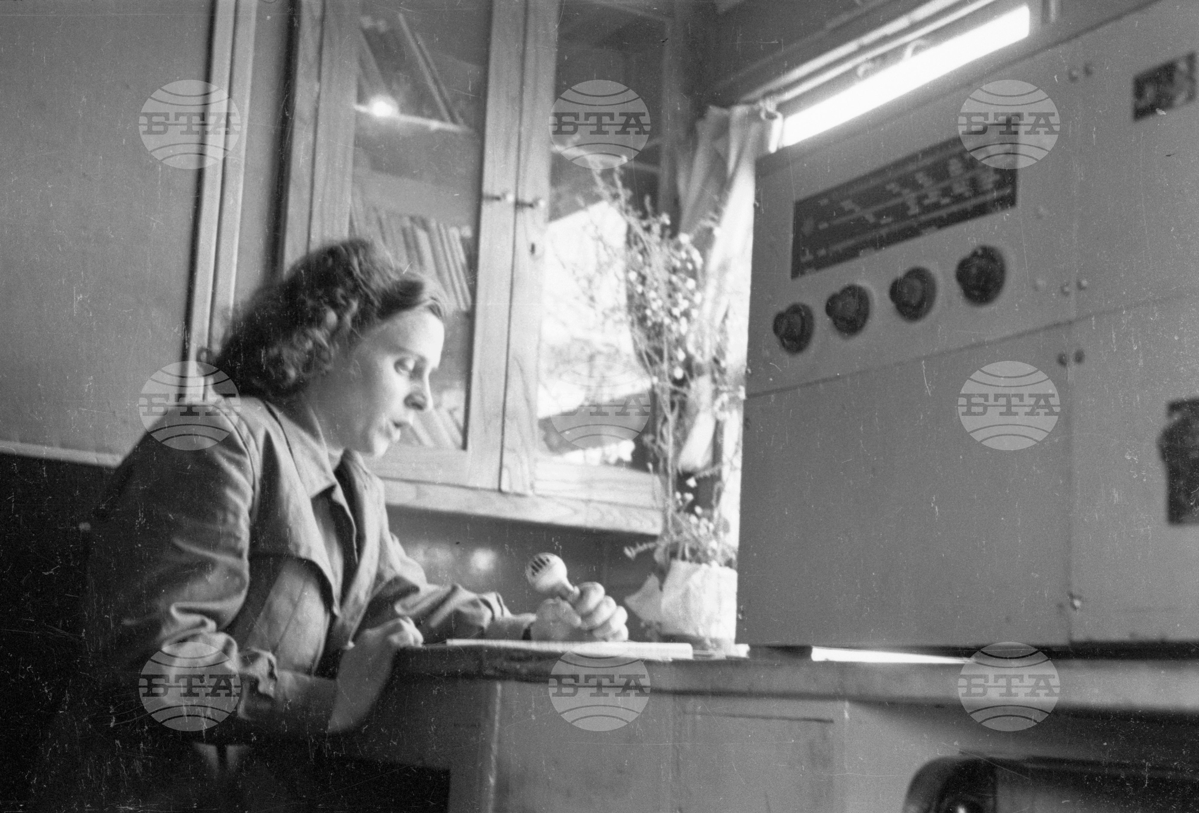 Архив - Българска телеграфна агенция (БТА), 1951