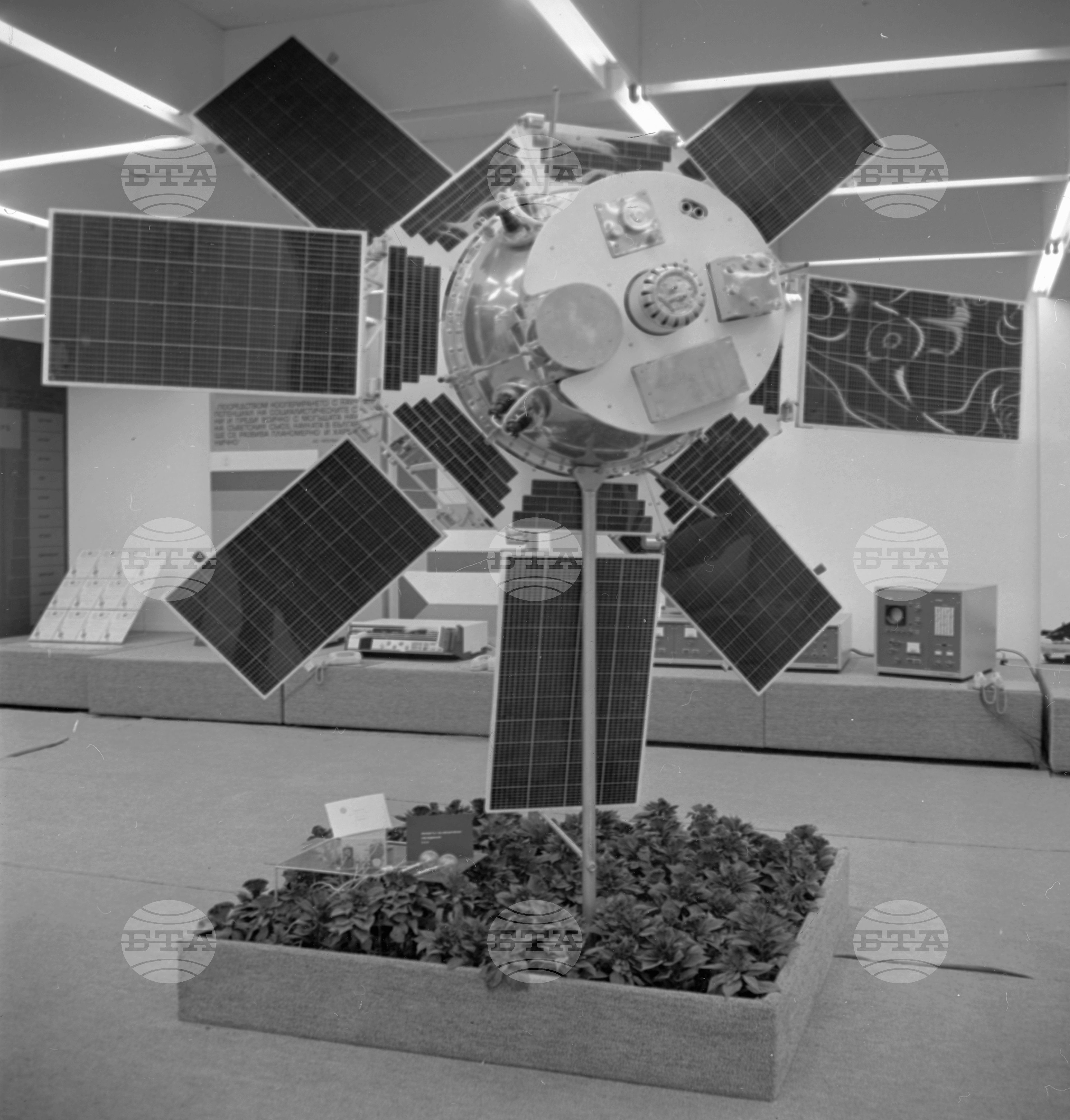 XXIX Пловдивски панаир-1973 година
