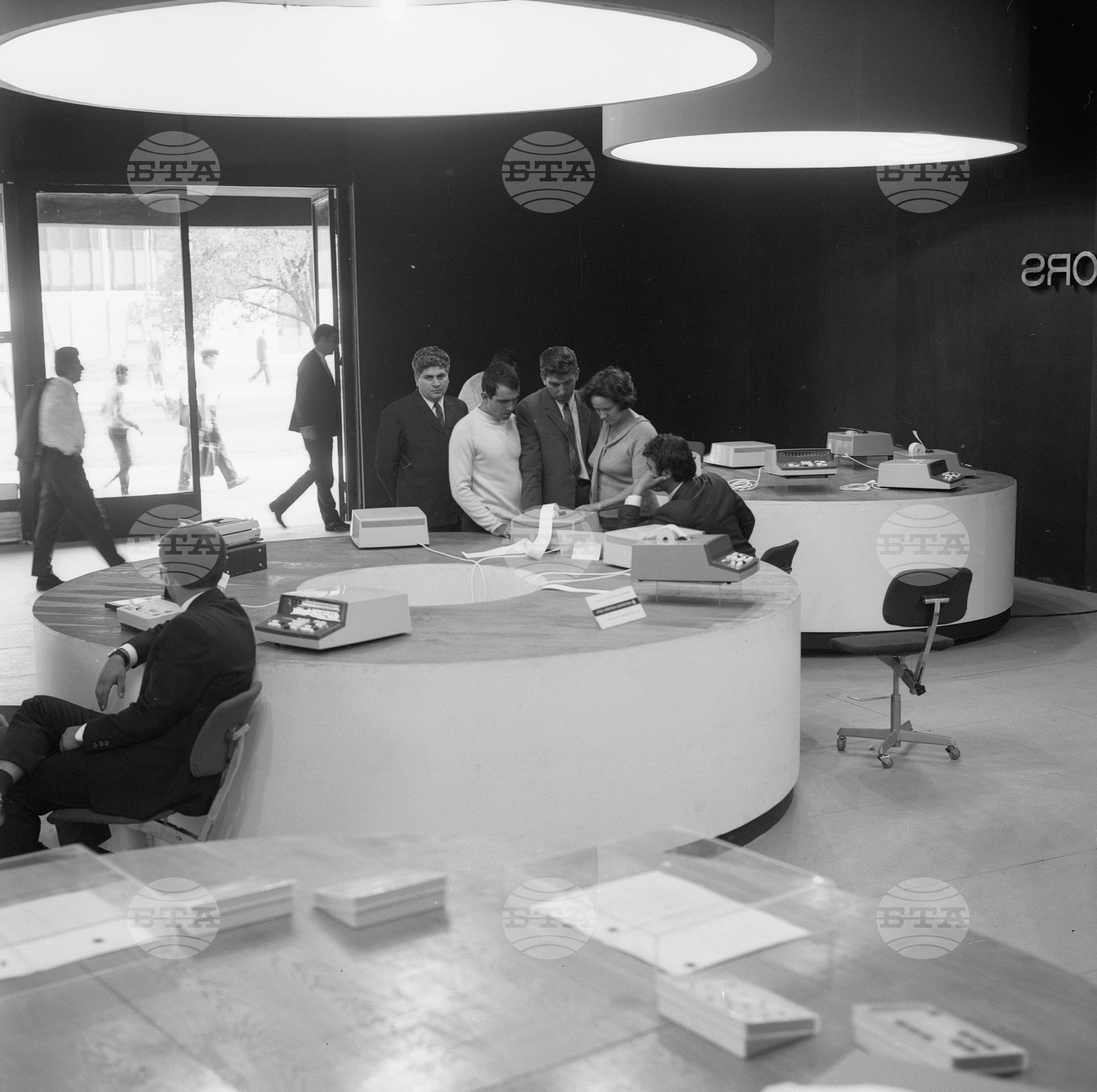 XXVI Международен панаир в Пловдив 1970 година - част 5