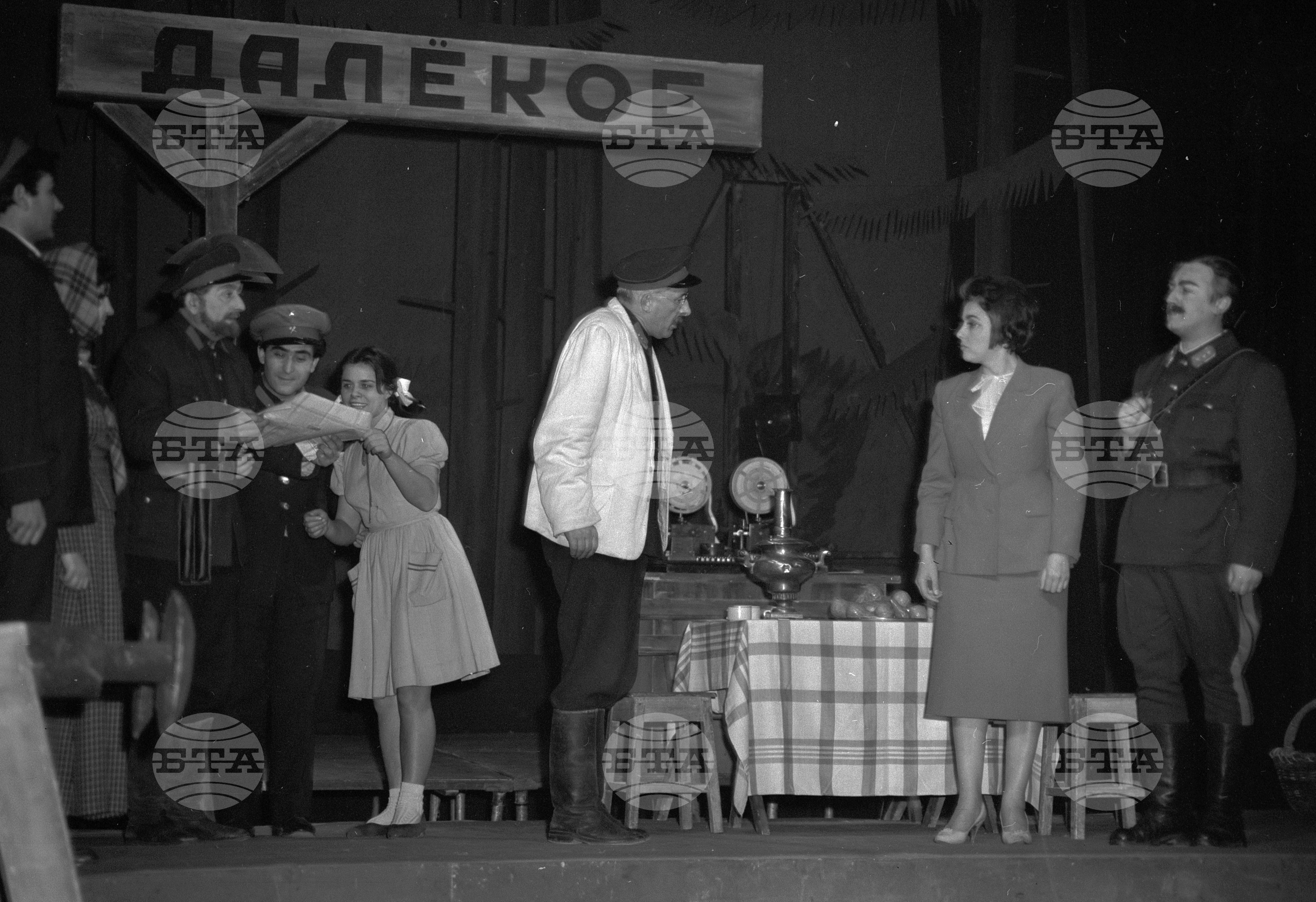 Народен театър - Троян