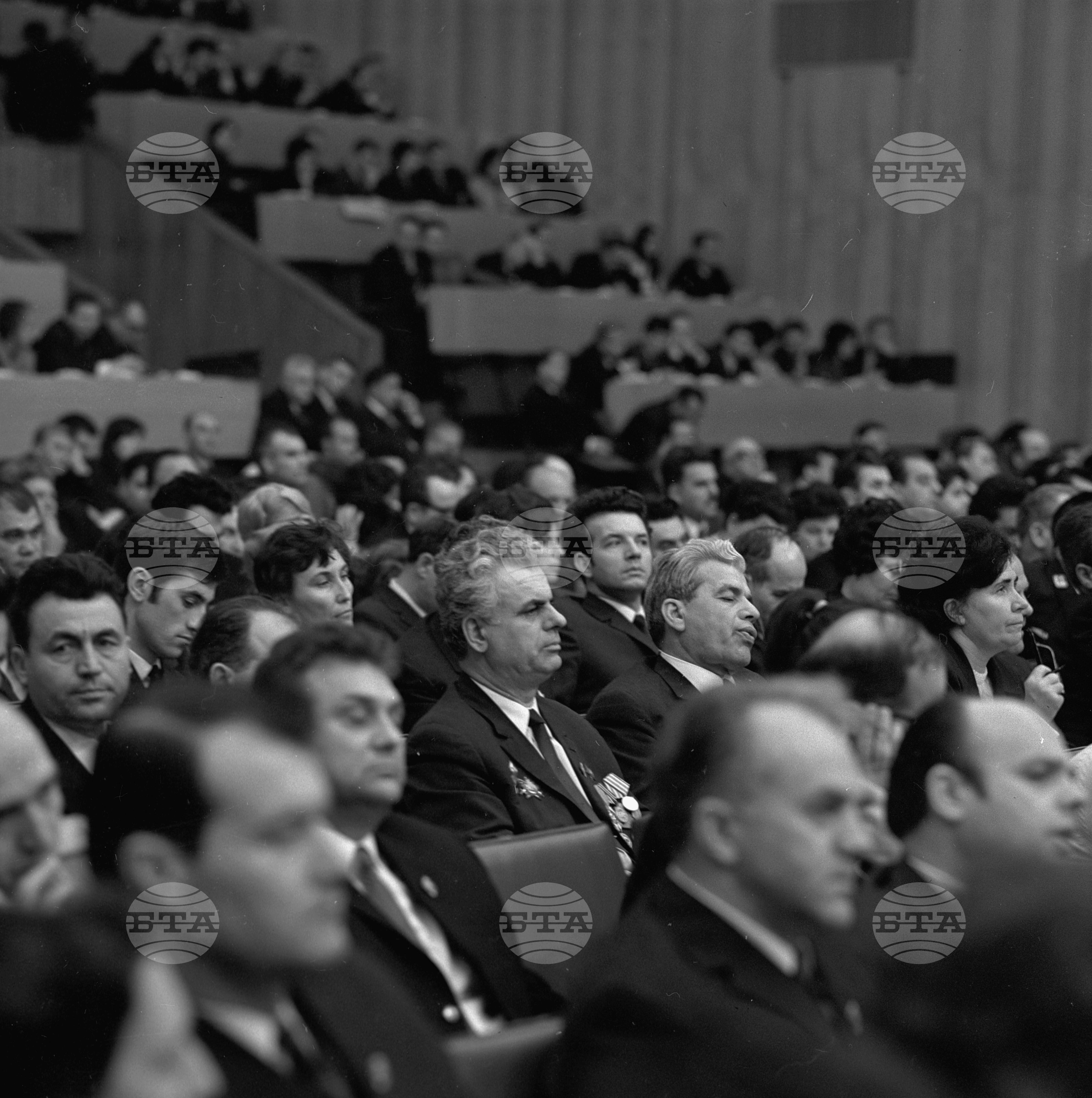 Десети конгрес на Българската комунистическа партия