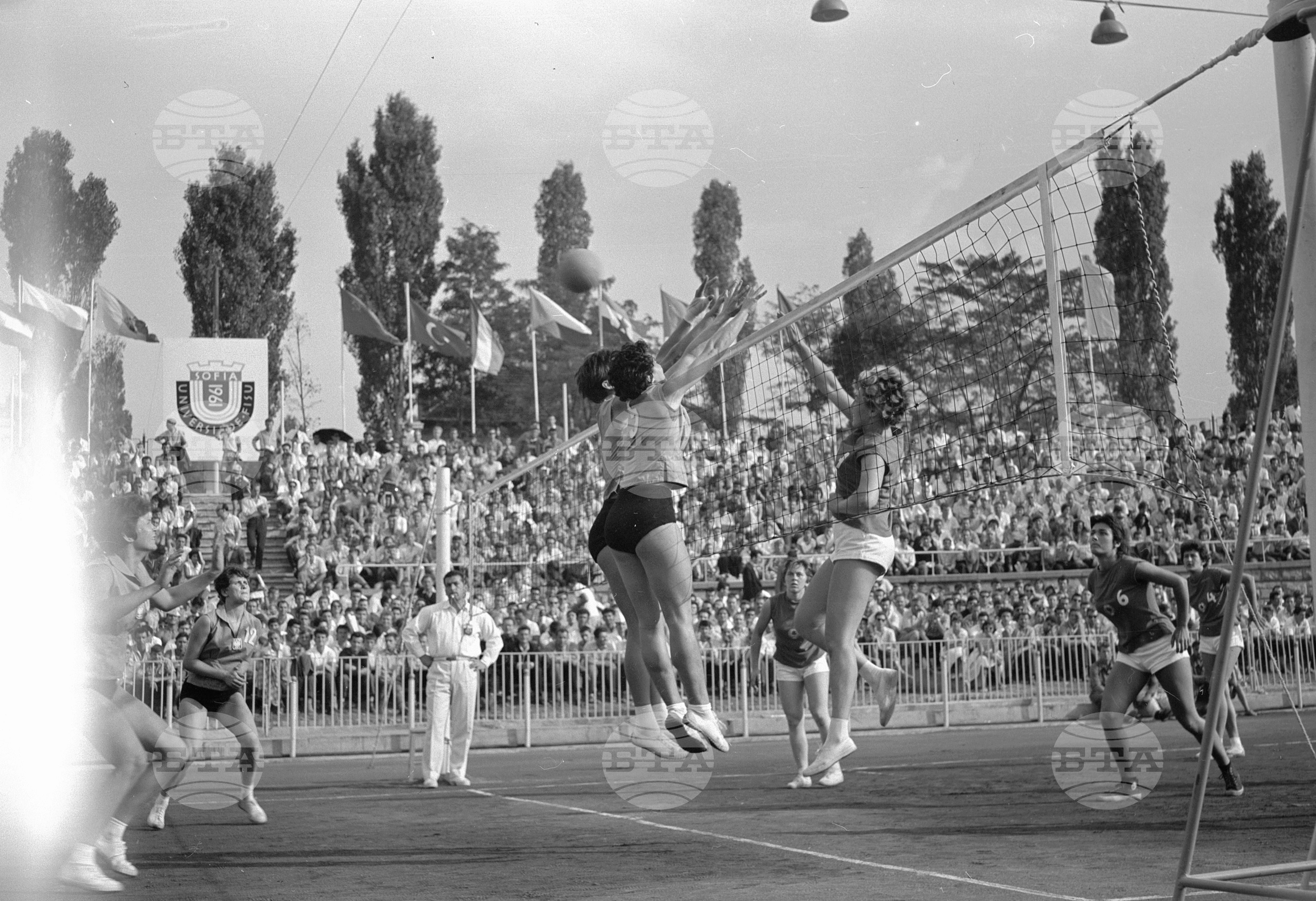 Универсиада 1961 година - София