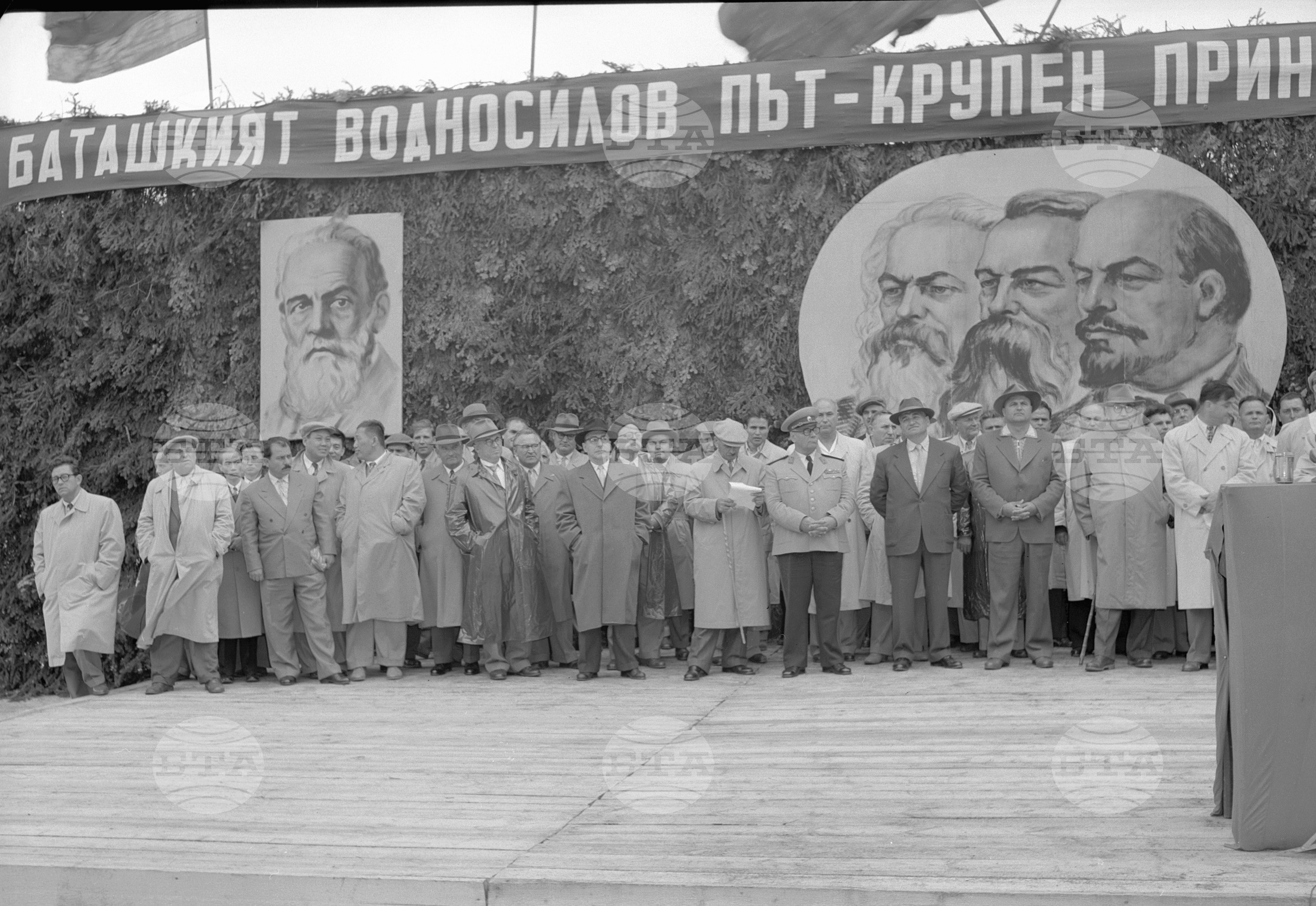 Тържествено откриване на Баташкия водносилов път