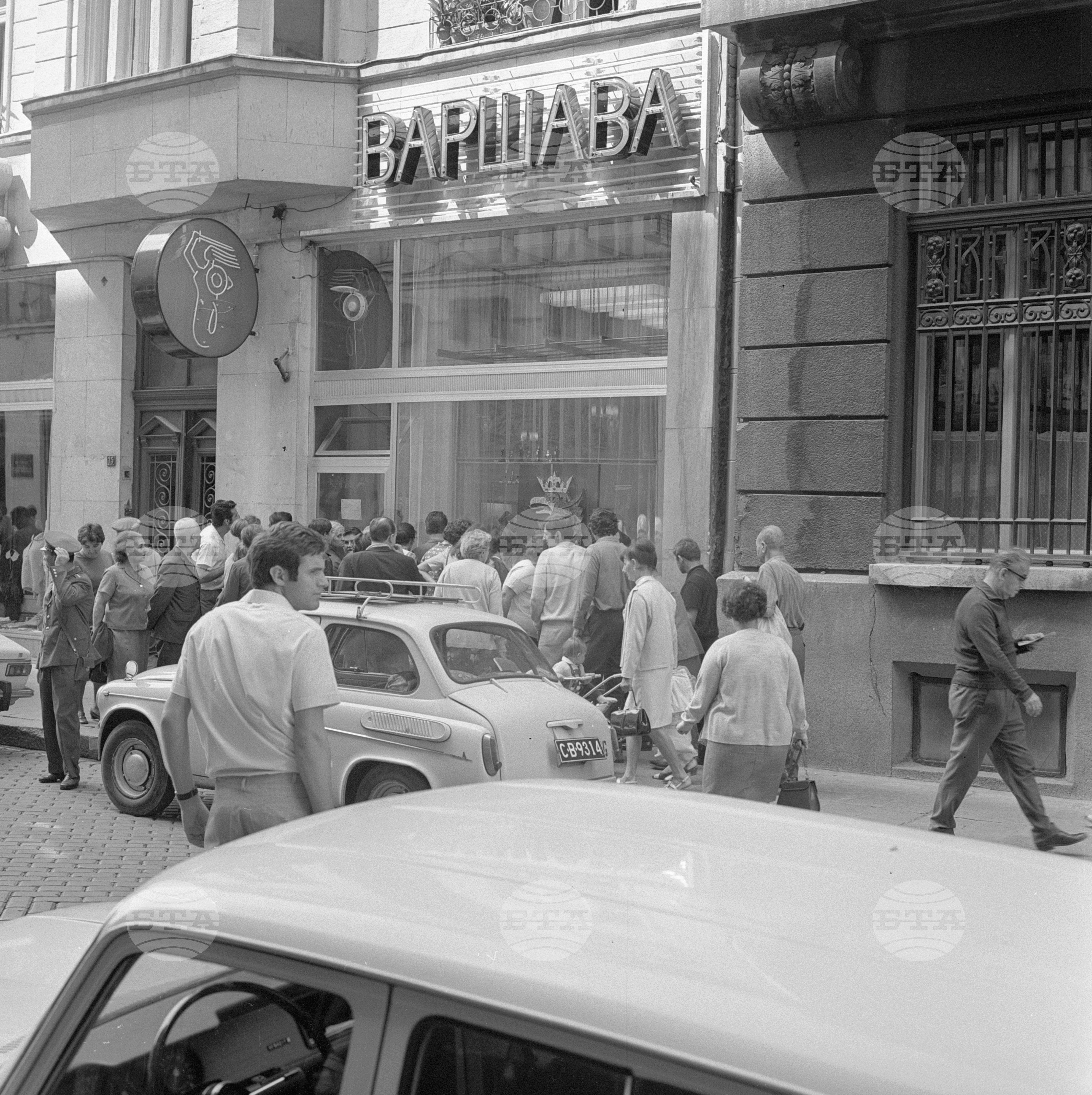 Магазин "Варшава 4"