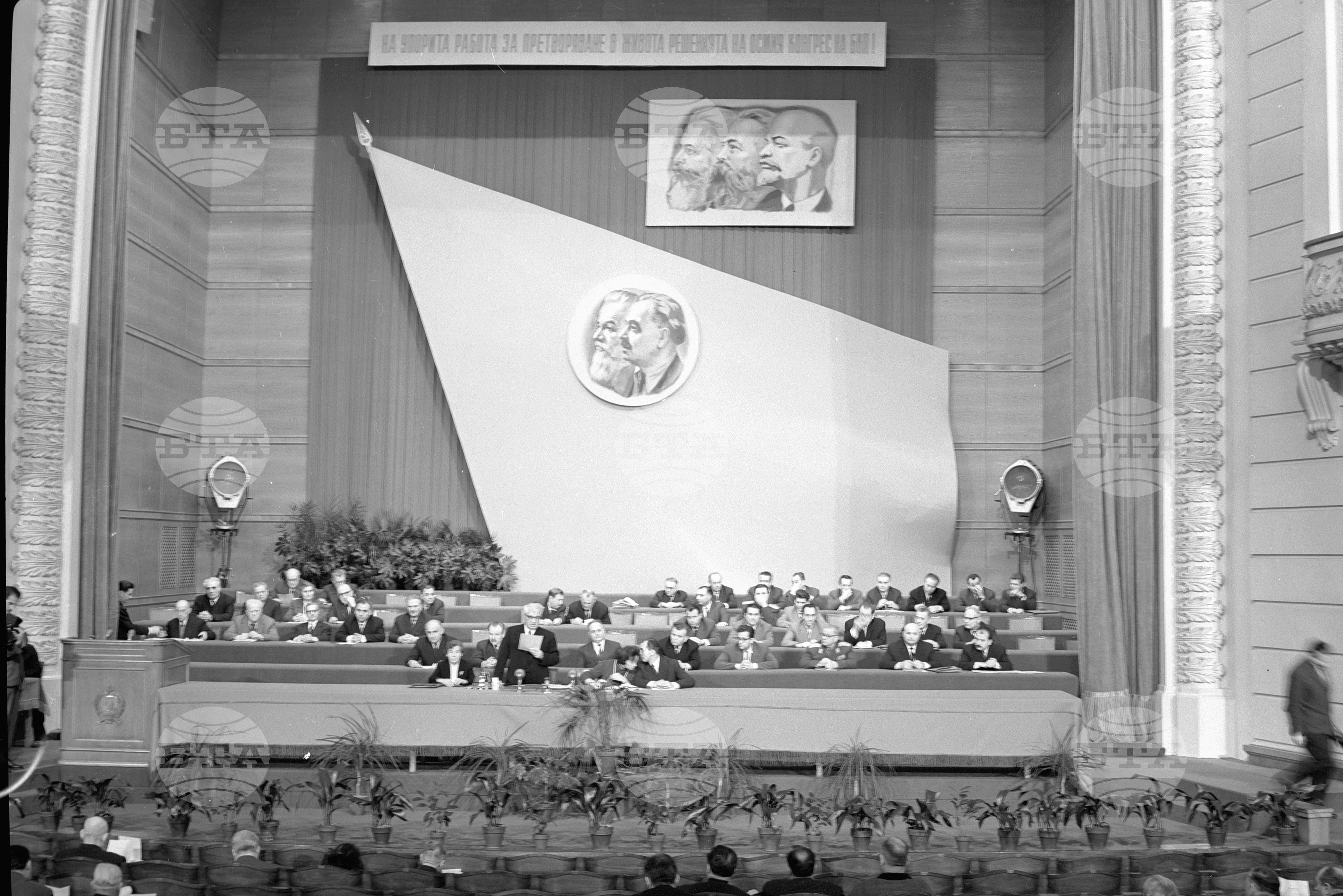 Трета сесия на четвъртото Народно събрание 1962 година