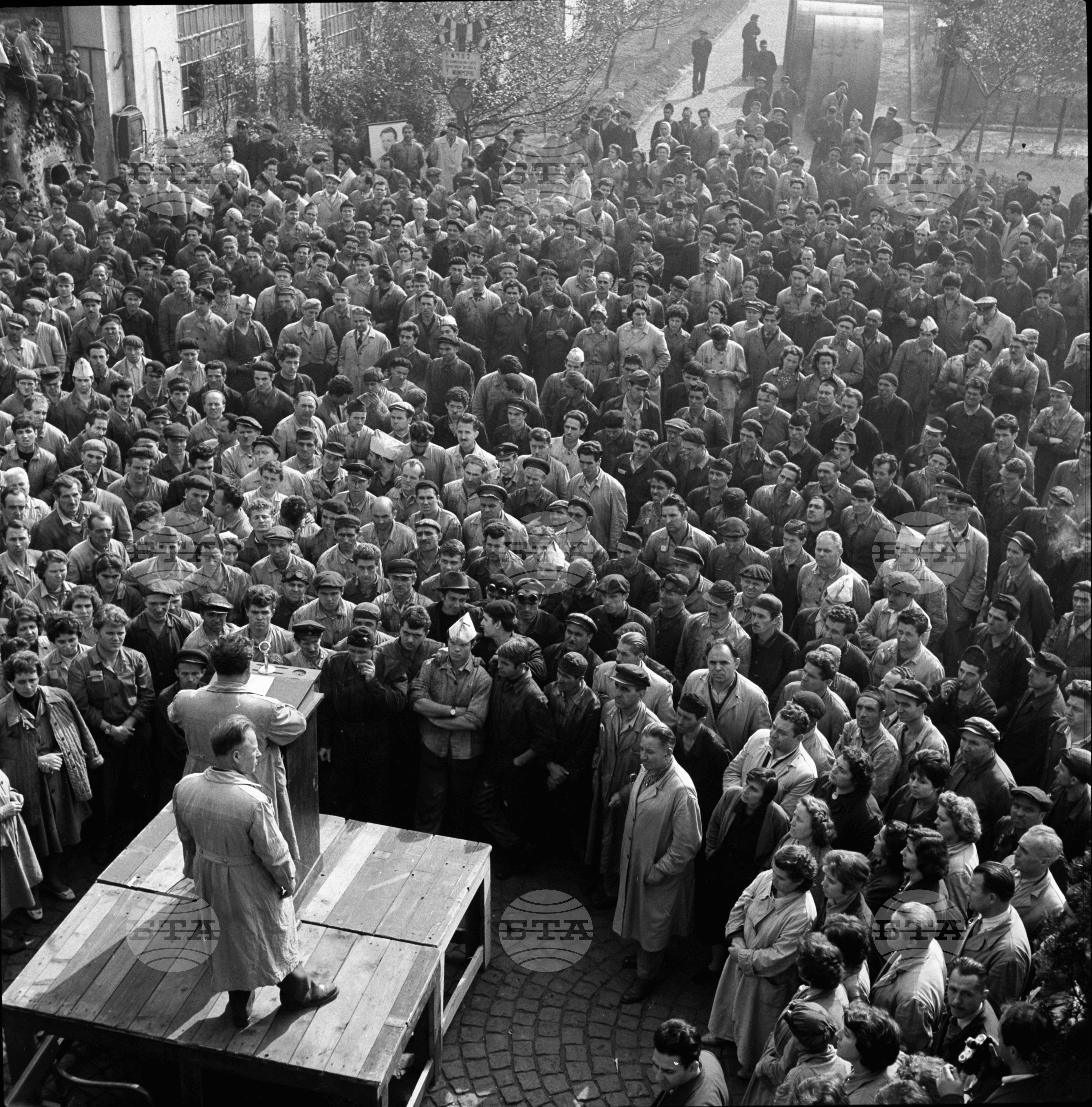 Протестни събрания в столицата