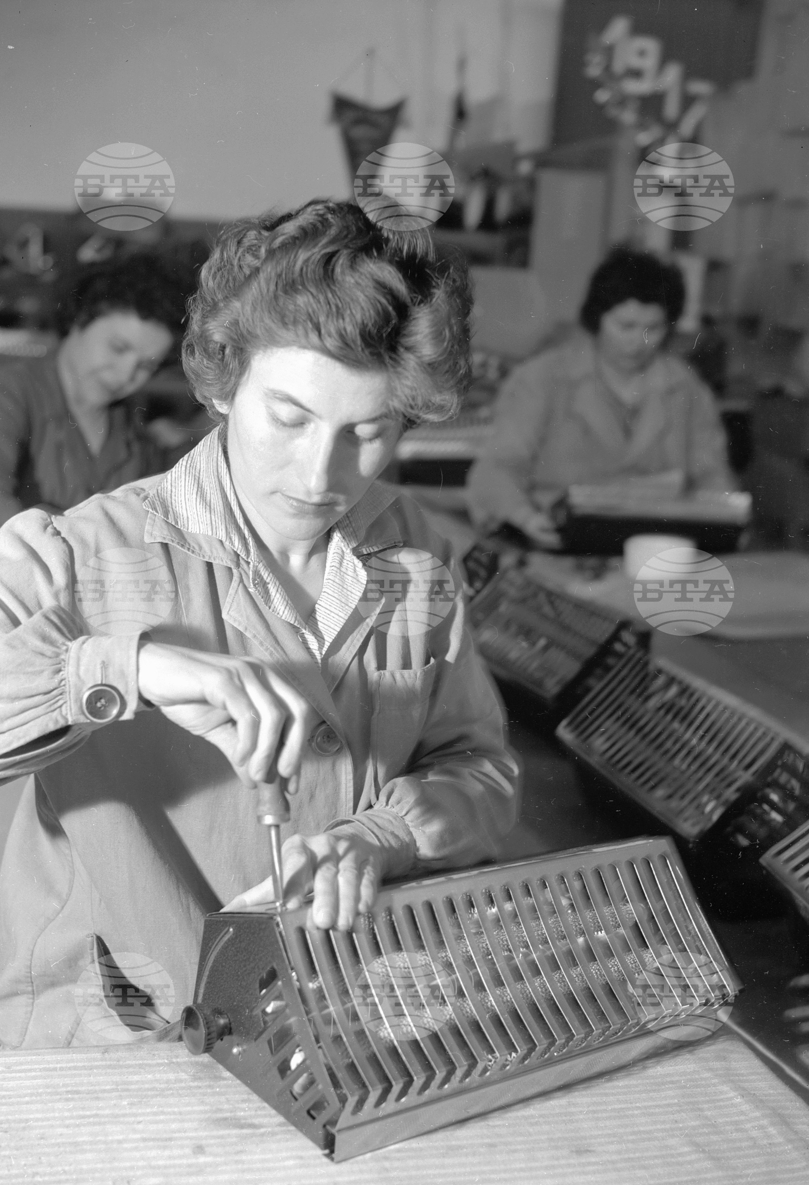 Завод за електродомакински уреди "Елпром"-Варна