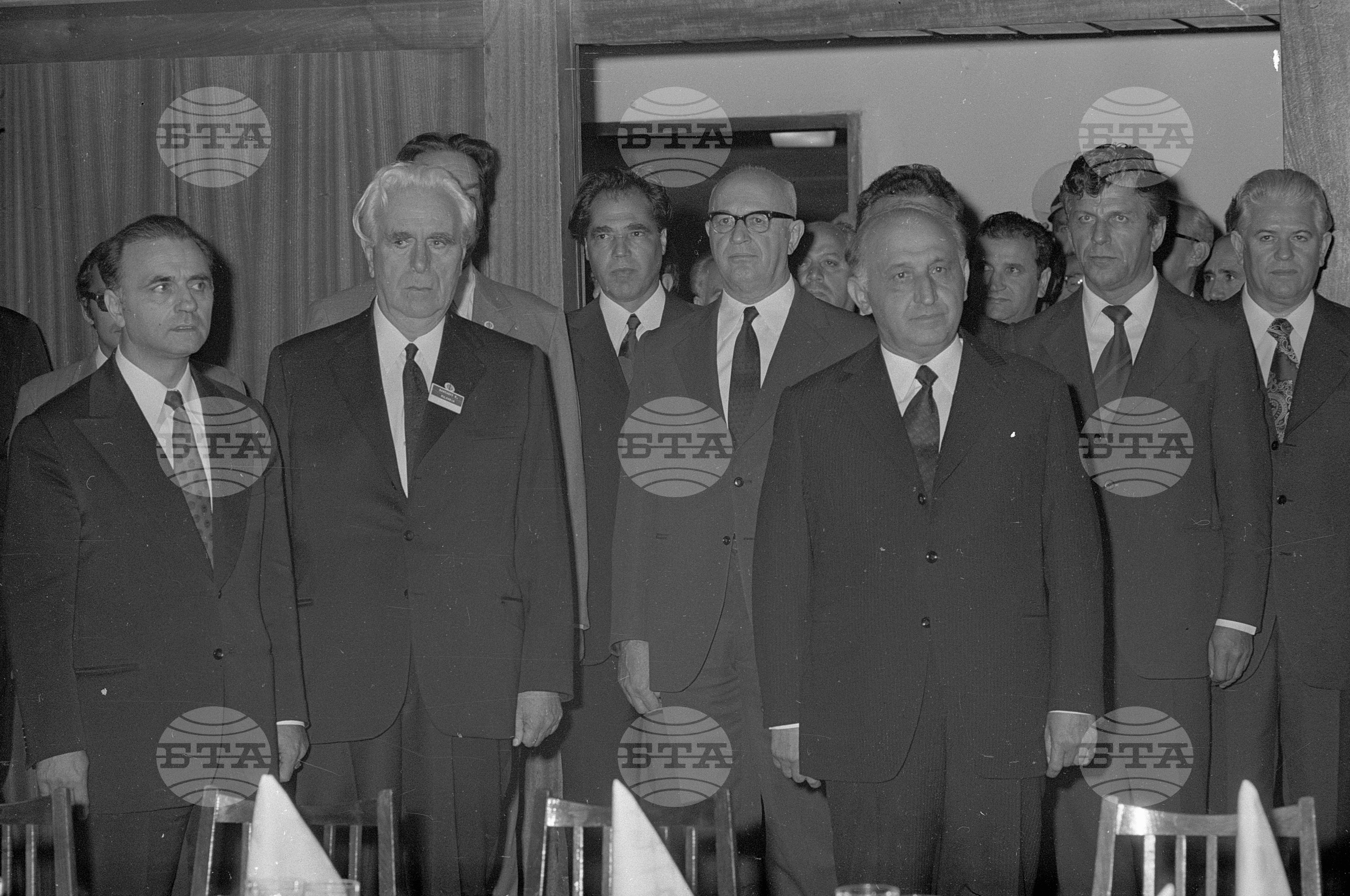 XV-ти Световен конгрес по философия във Варна-1973 година
