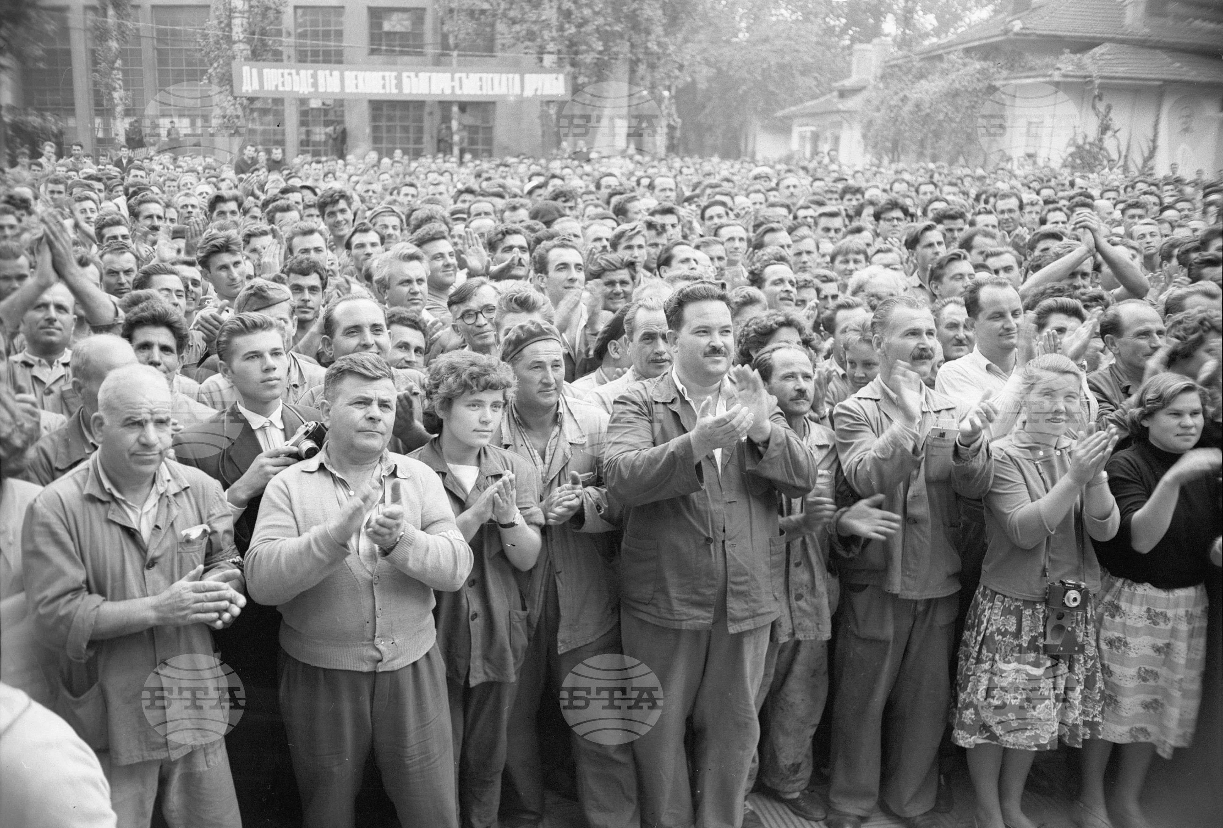 Пребиваване на съветския герой-космонавт Герман Титов у нас