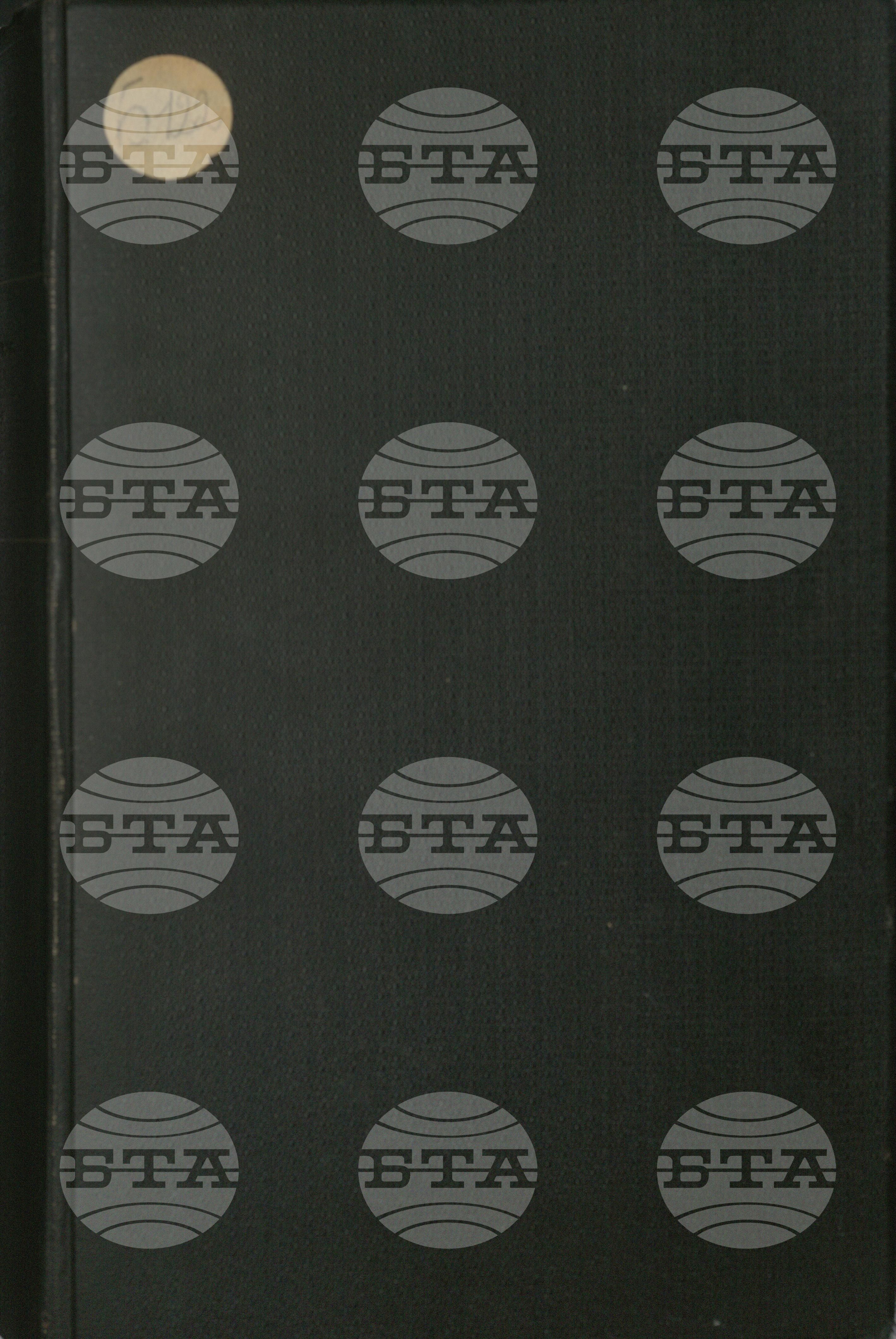 Български бюлетин ноември - декември 1933