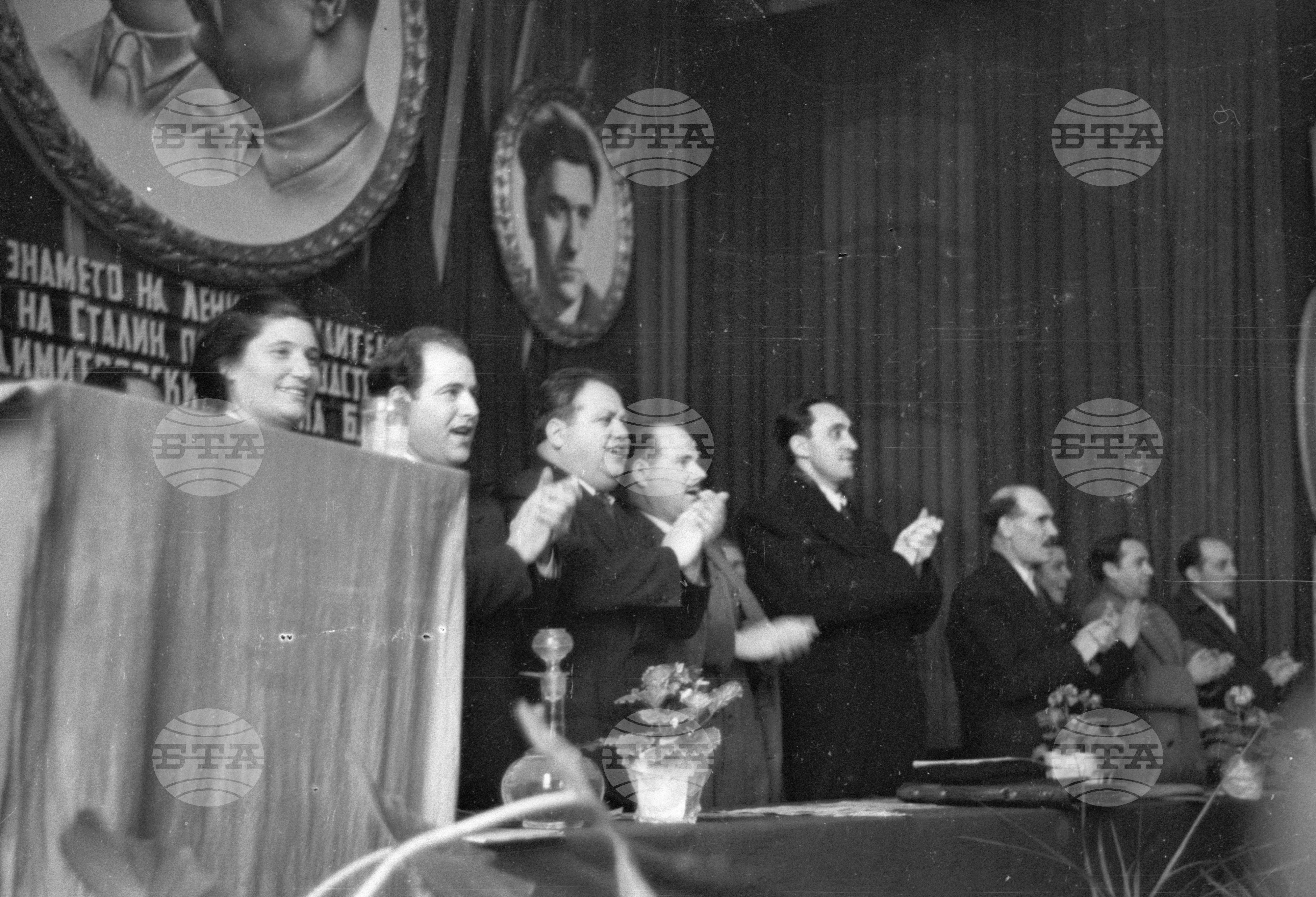 Околийска партийна конференция 1951 година