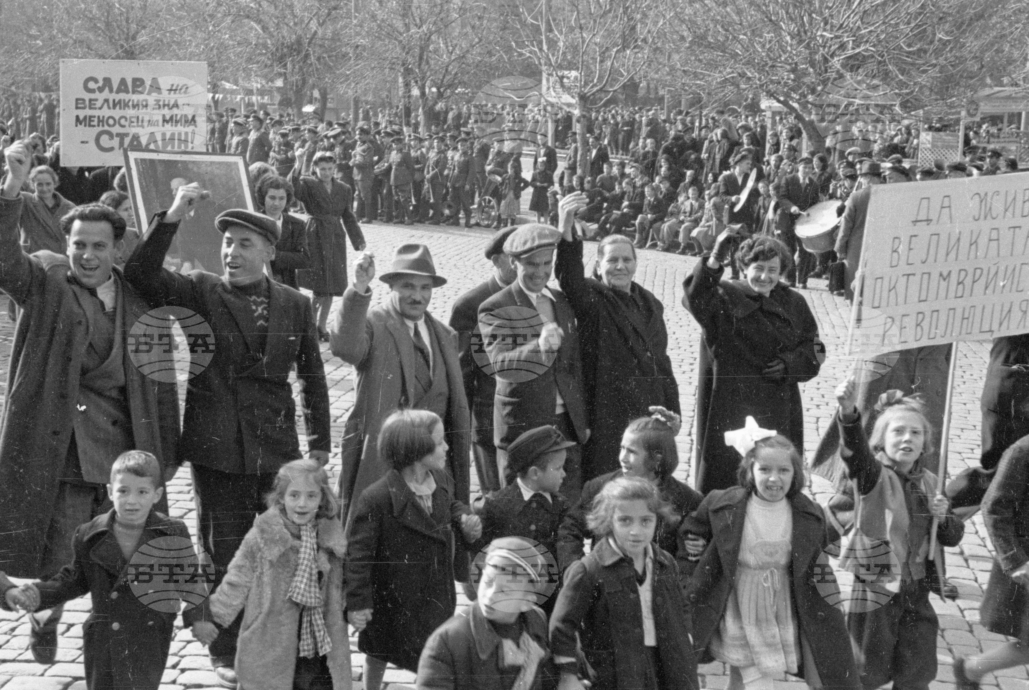 Тържества и празнична манифестация за Великата октомврийска революция 1951 год