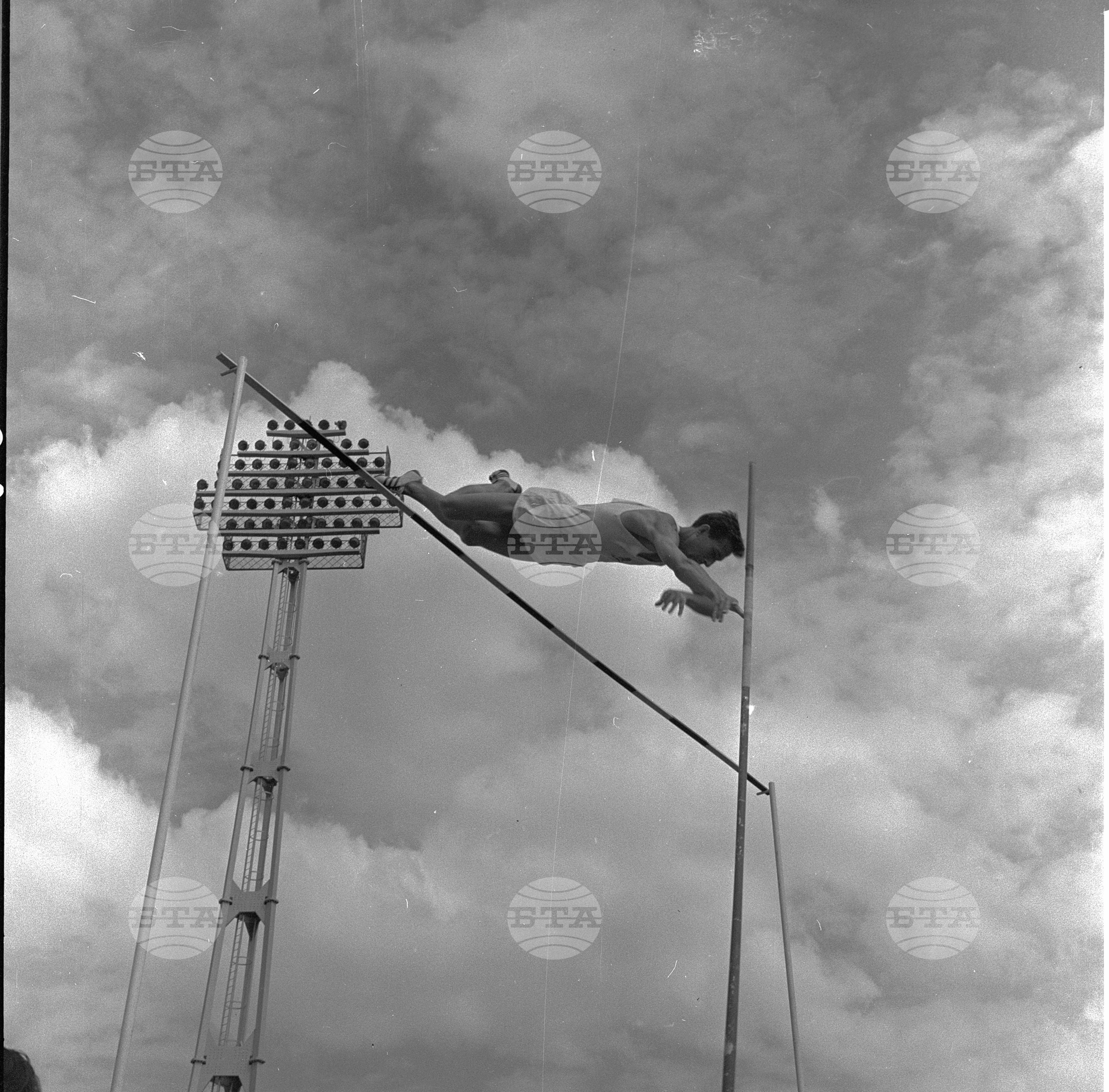 Универсиада в София - 1961 година