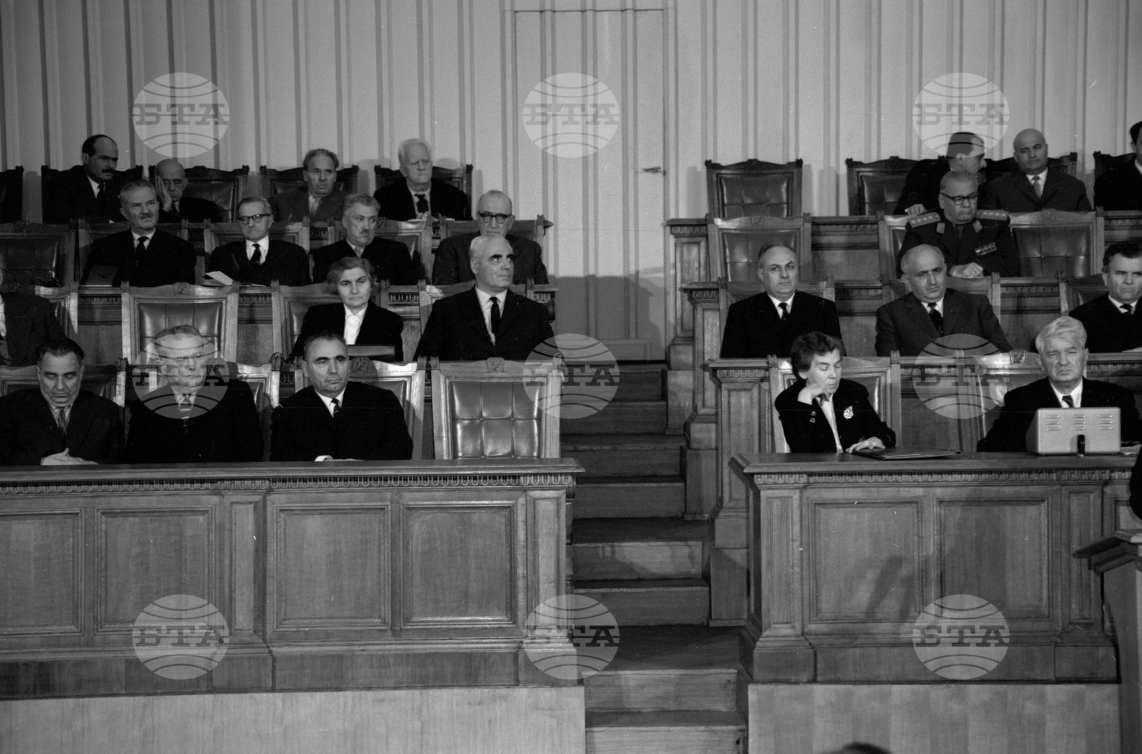 Петата сесия на Четвъртото Народно събрание