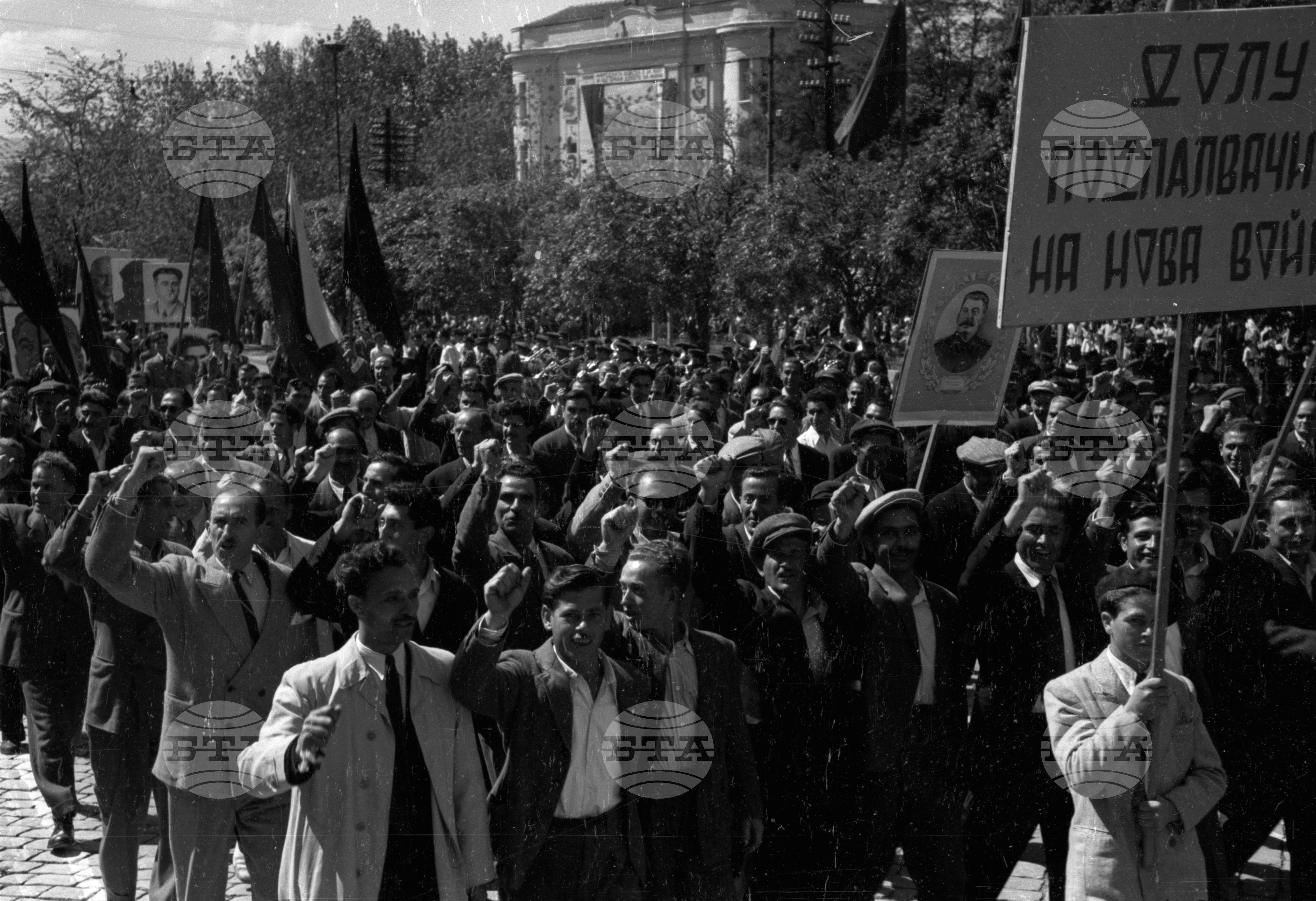 Първомайска манифестация в Пловдив - част 1