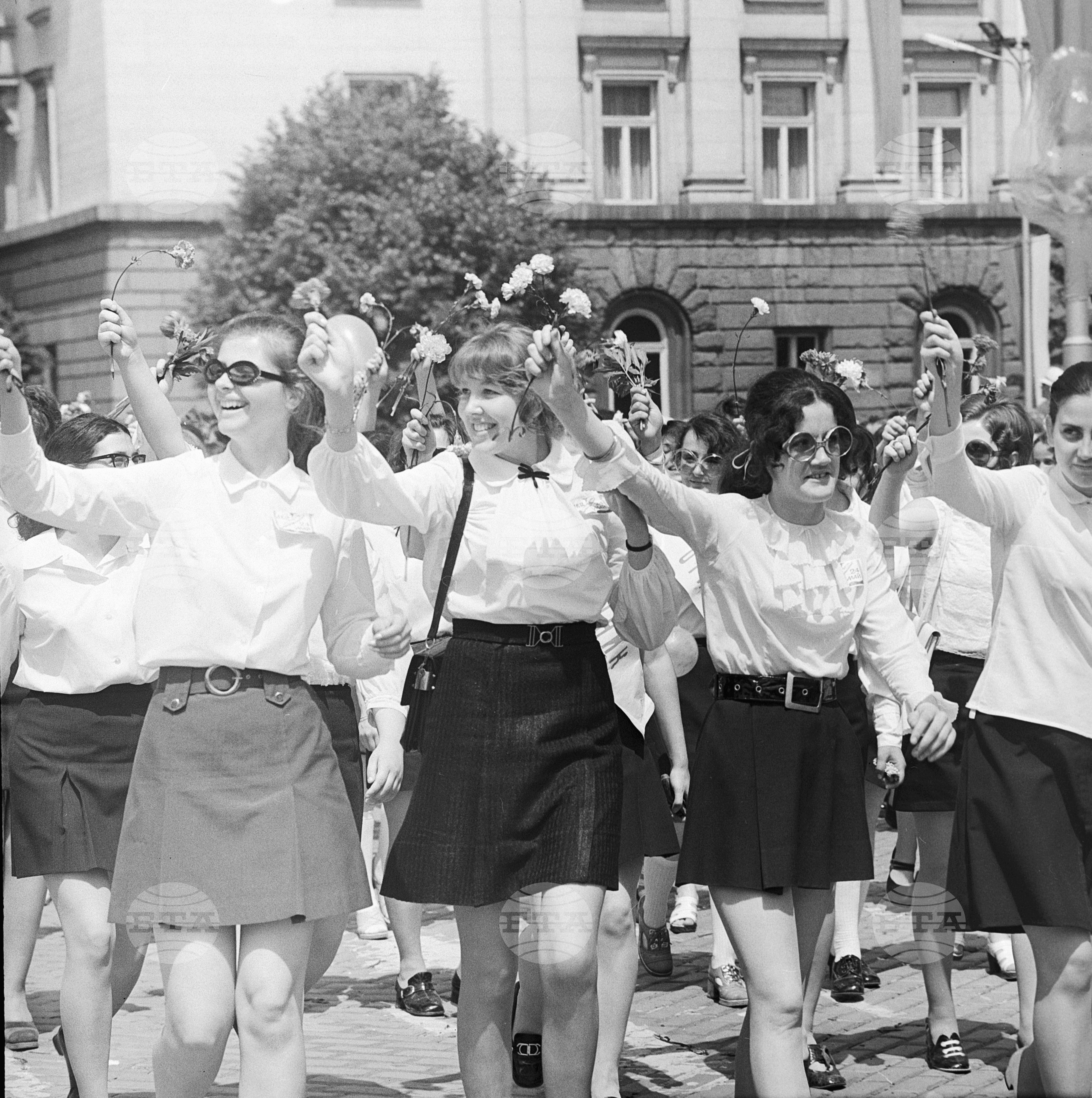 Манифестация по случай 24-ти май 1973 година