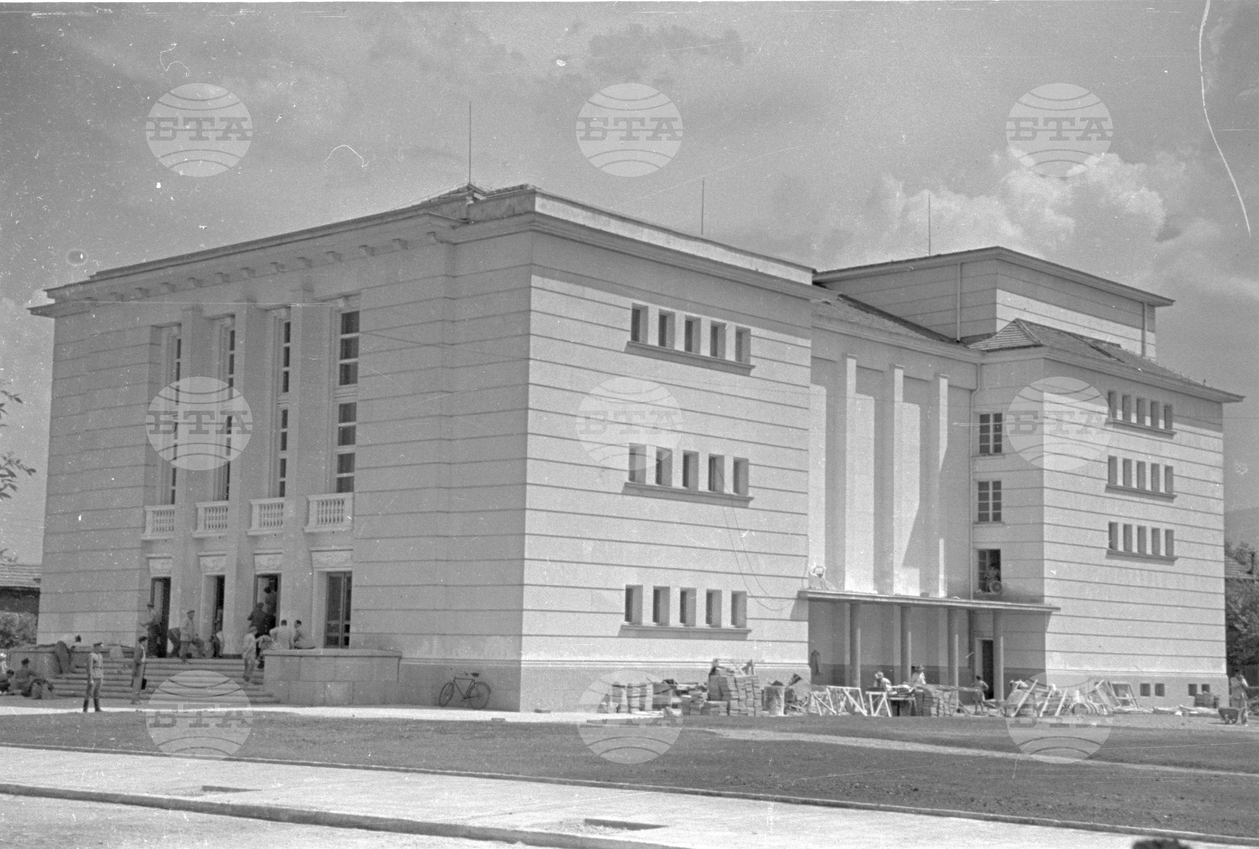Читалище "Георги Сава Раковски"