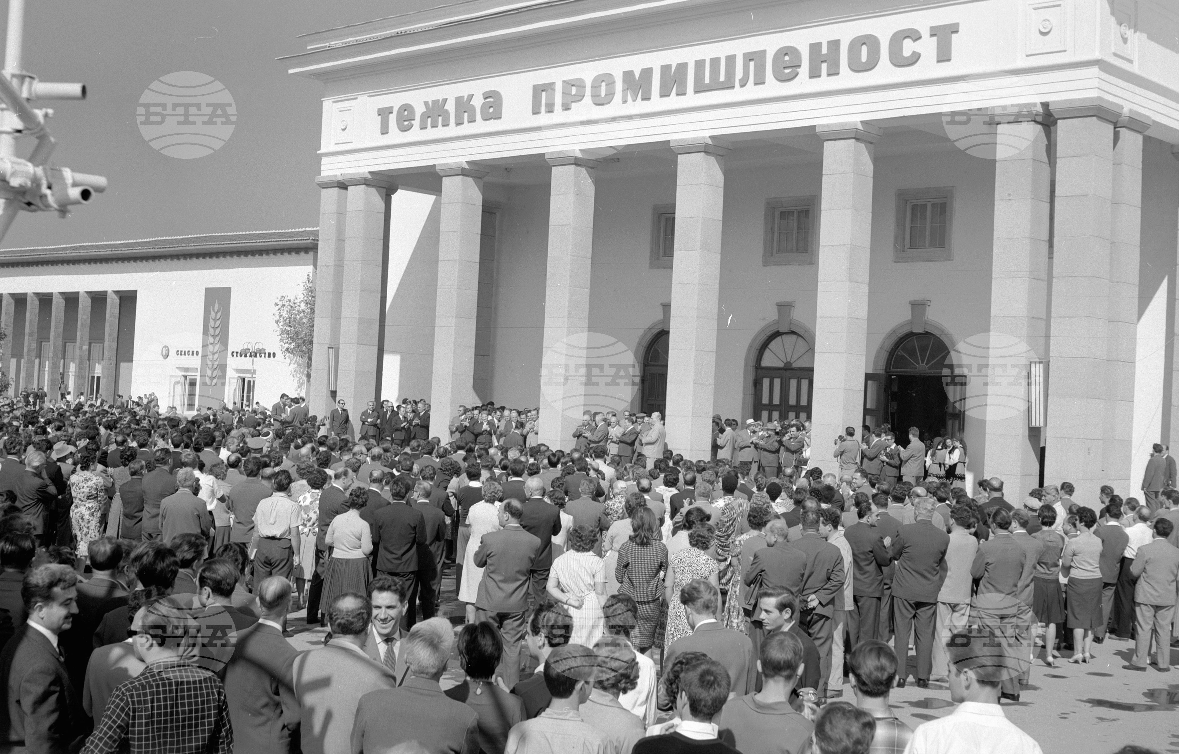ХХ юбилеен международен мострен панаир в град Пловдив