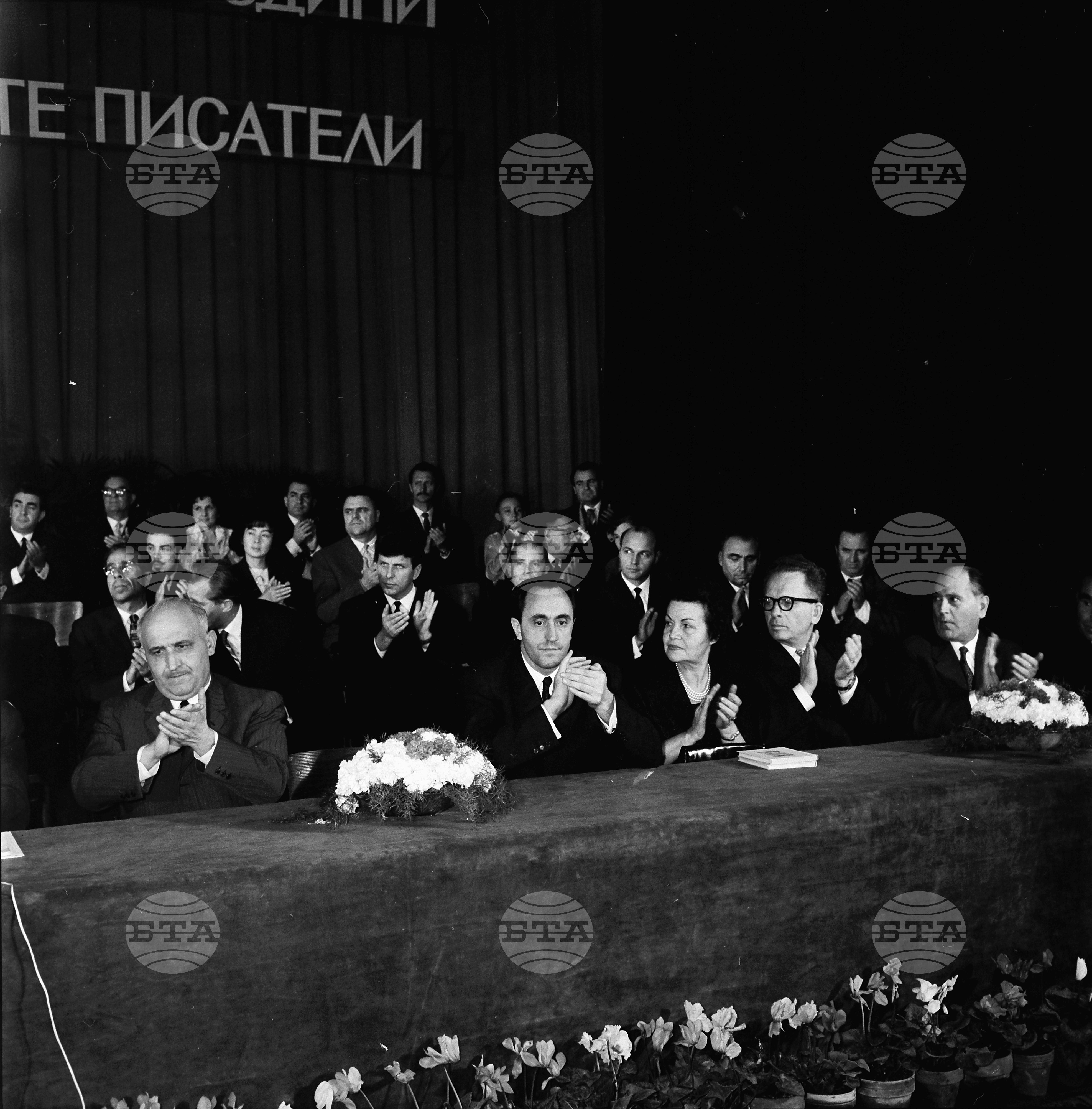 Тържествено честване 50 годишнината на съюза на Българските писатели в София