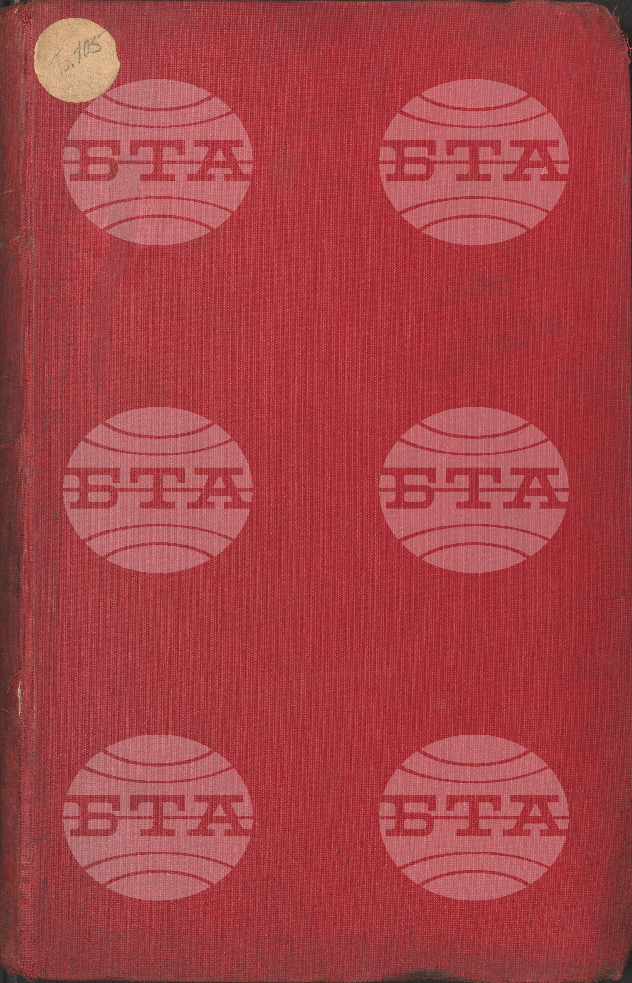 Българска телеграфна агенция юли 1916