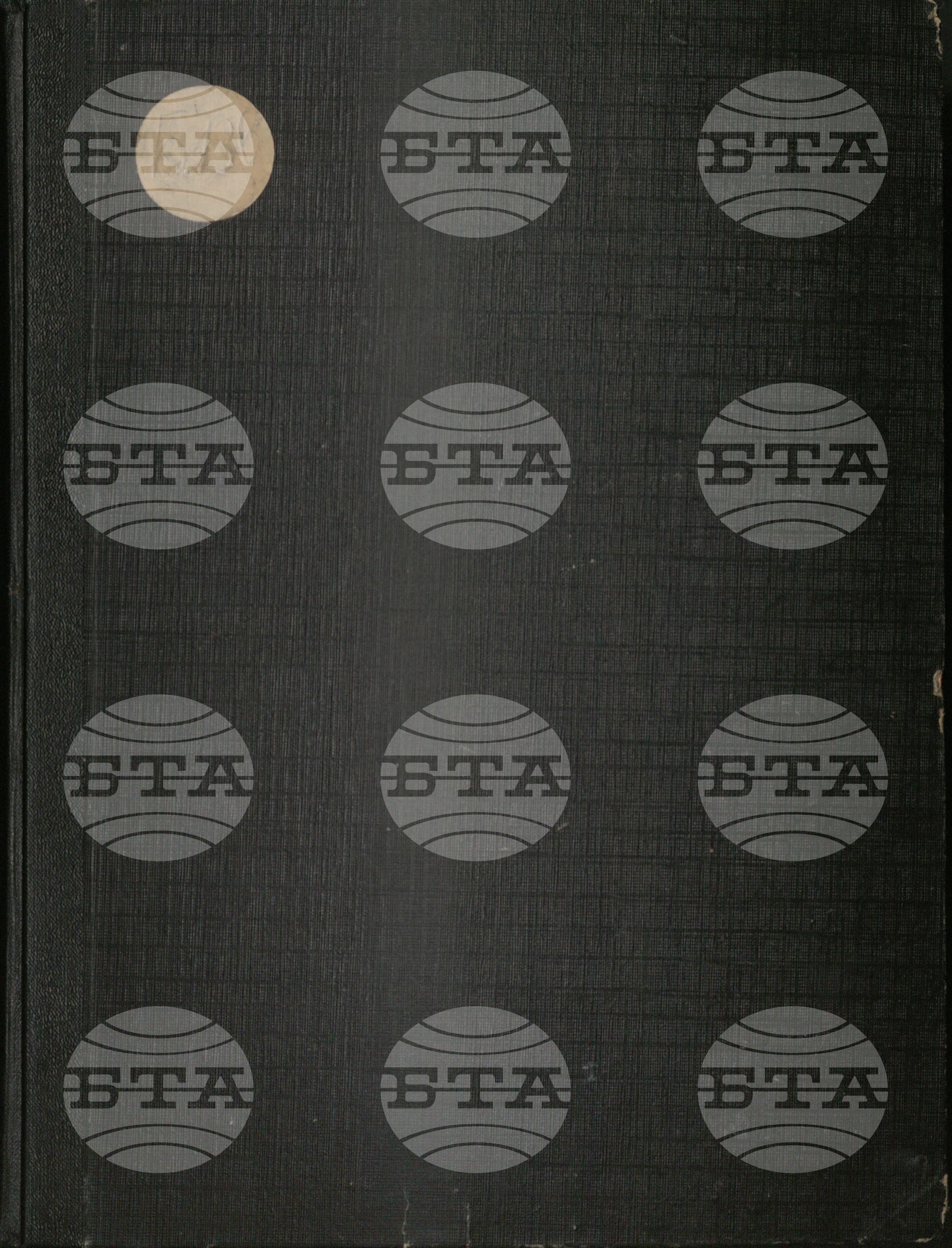 Български бюлетин 16 септември - 30 септември 1947