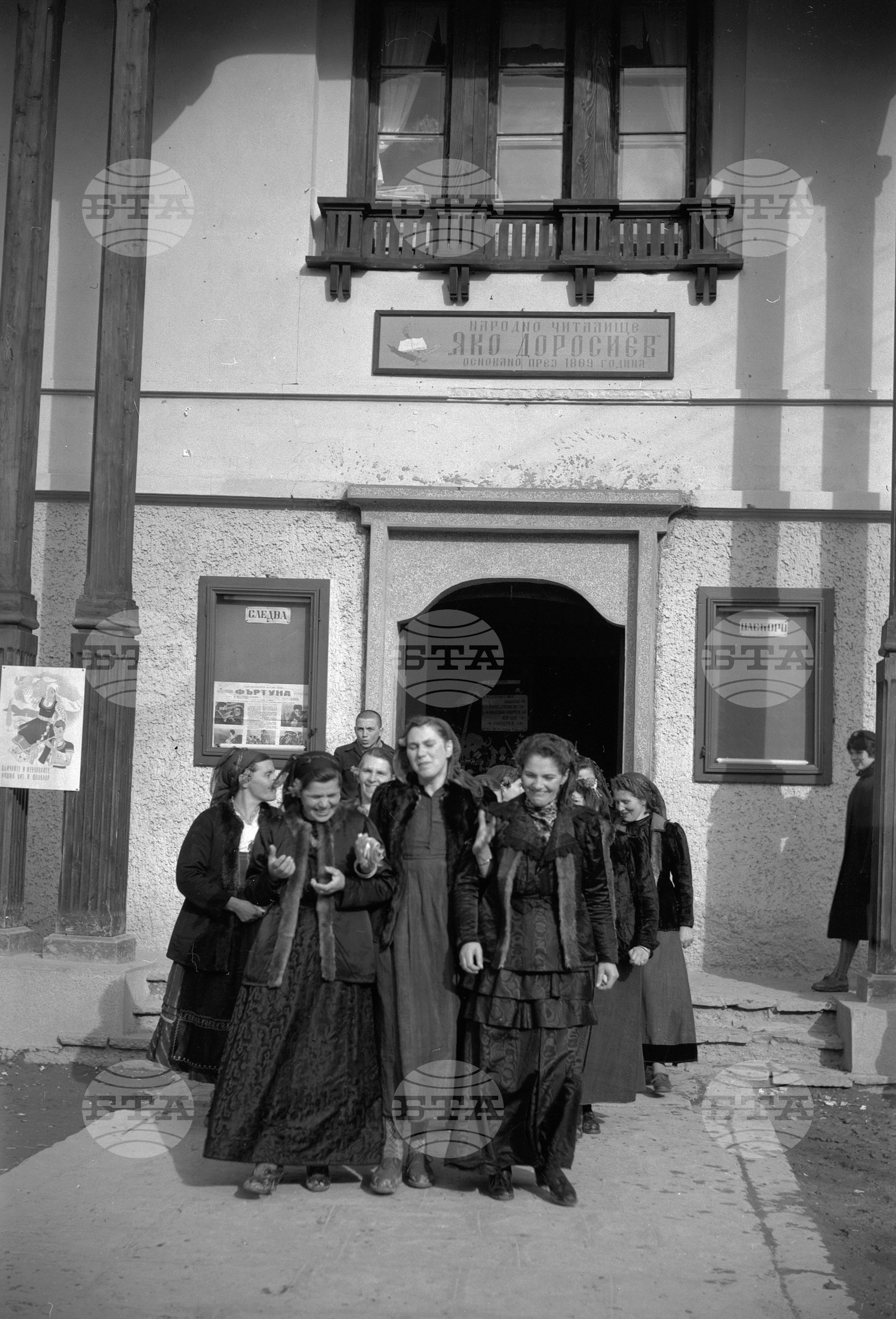 Празник на народното творчество в Копривщица - част 3